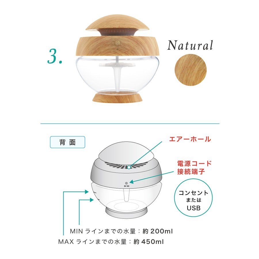 セラヴィ arobo アロボ 空気清浄機 CLV-1010-M-WD watering air