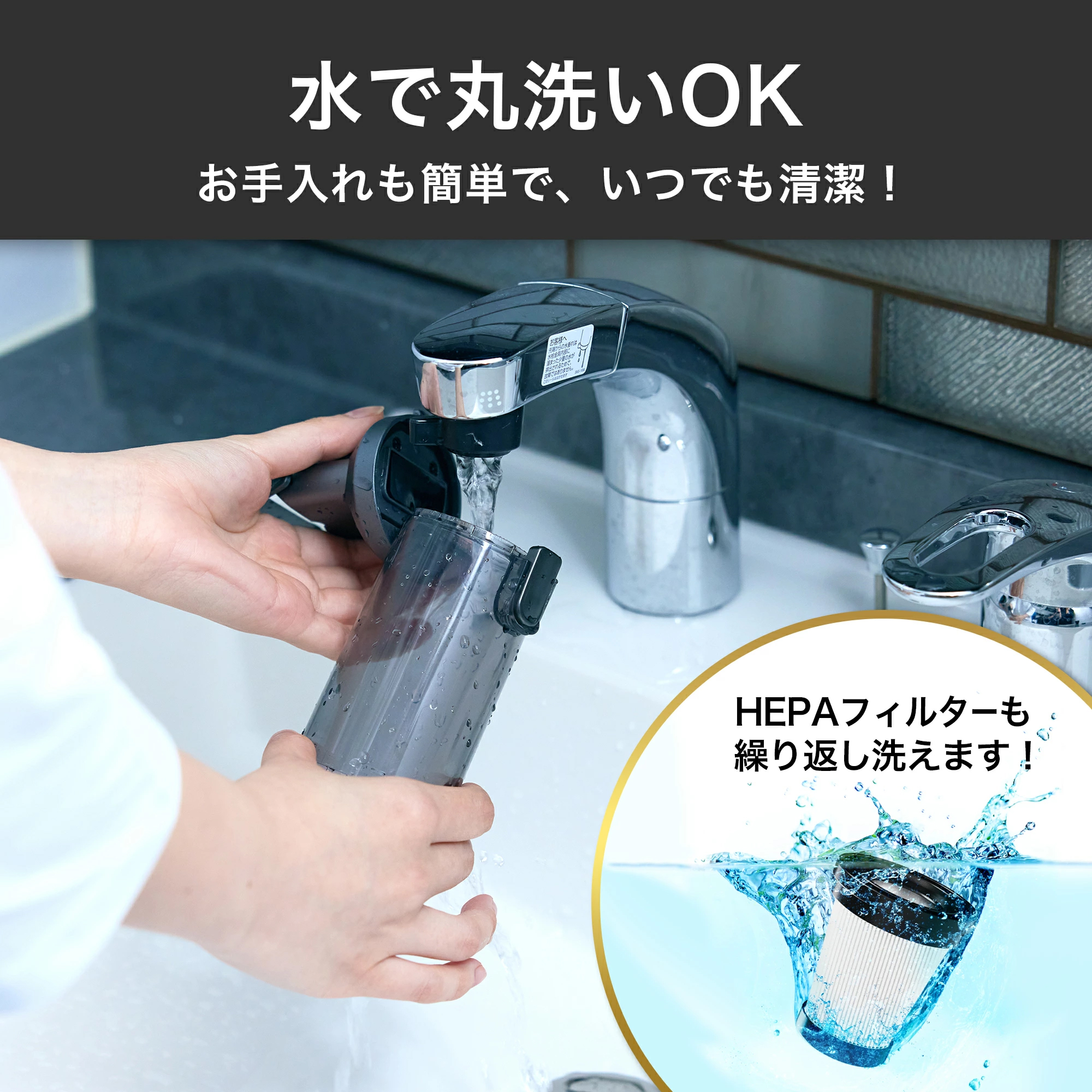 SOUYI(ソウイ) 掃除機 コードレス スリムクリーナー SY-120N SOUYI(ソウイ) 掃除機 コードレス スリムクリーナー SY-120N