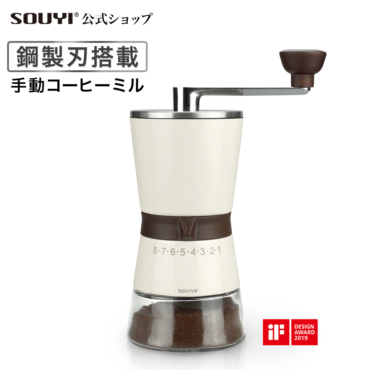 オススメ‼︎   手動　コーヒーミル　豆挽き　インテリア Amazon | 手動 コーヒーミル 手挽き コーヒー豆挽き 珈琲ミル コーヒー