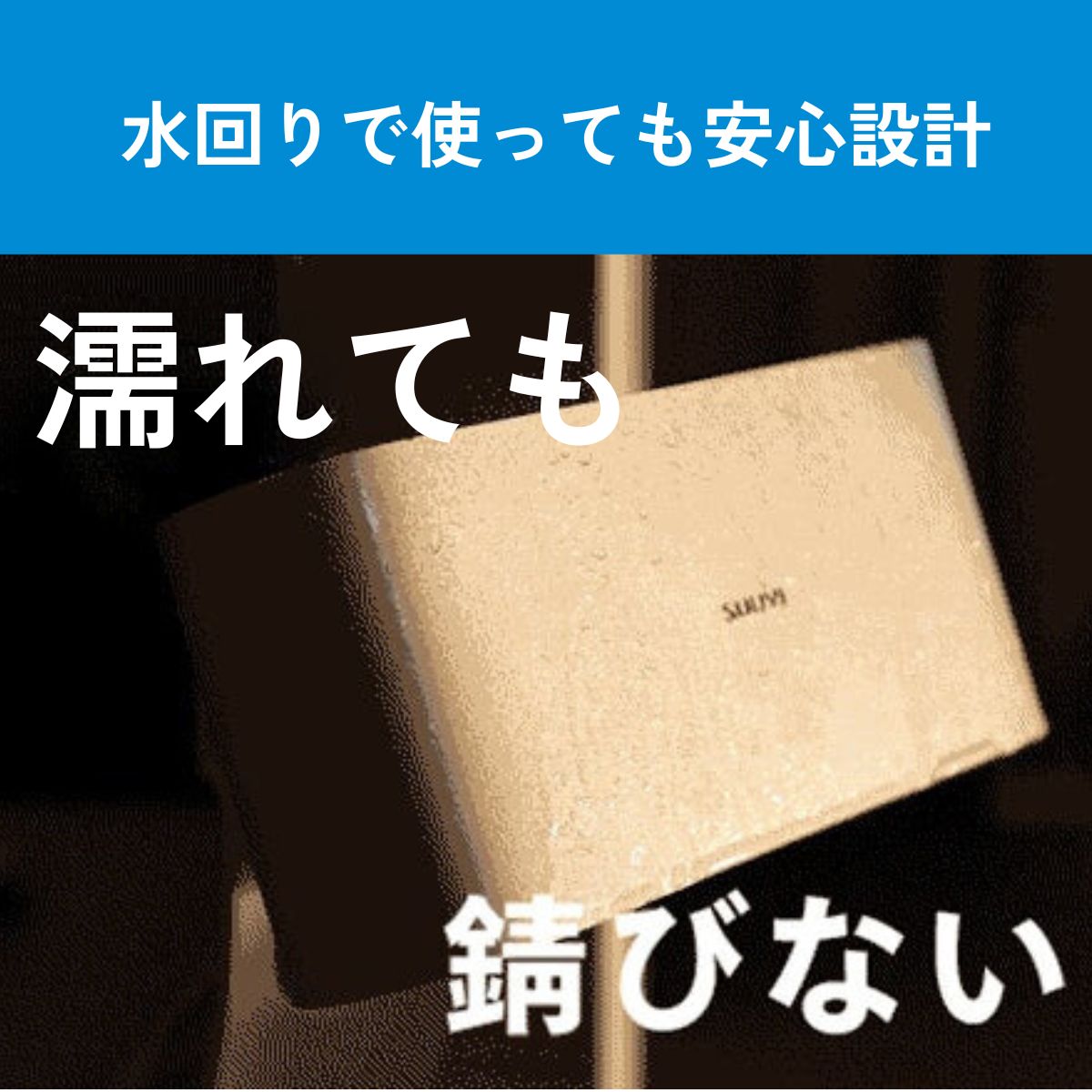 SOUYI ハンドドライヤー | 家庭用 家電 生活家電 便利家電 便利
