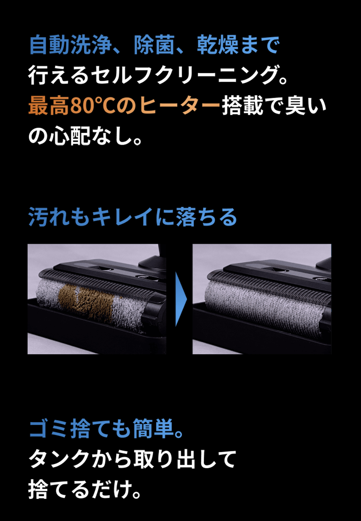 通販生活家電・空調 - 【新品】ソウイ SOUYI コードレス水拭き 掃除機