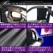 デリカD5 サイドカーテン|三菱 CV1W CV2W CV4W CV5W DELICA D:5 アクセサリー カスタムパーツ サンシェード 車中泊グッズ 防災グッズ|Levolva 車用カーテン 関連画像3
