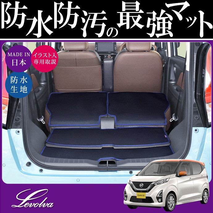 【コメントなしの即購入OK！】lava ❤︎ マット/ラグ/ケースなど５点セット ♋ヨガマット LAVA ヨガマット セット ラバヨガグッズ