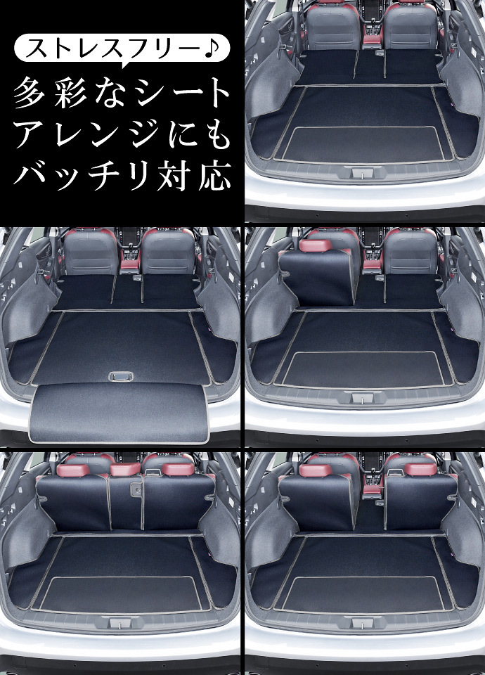 レヴォーグ & レイバック VN系 専用 ラゲッジルームカバー｜カーゴマット トランクマット フロアマット パーツ 車中泊グッズ｜Levolva  ラゲッジマット : lvlc-54 : カーアクセサリーストアSOVIE - 通販 - Yahoo!ショッピング