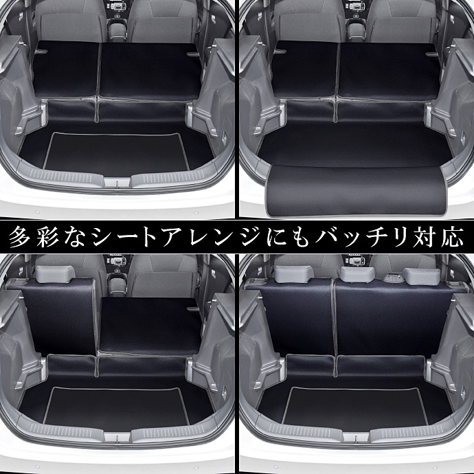 トヨタ アクア デッキボードの商品一覧 通販 - Yahoo!ショッピング