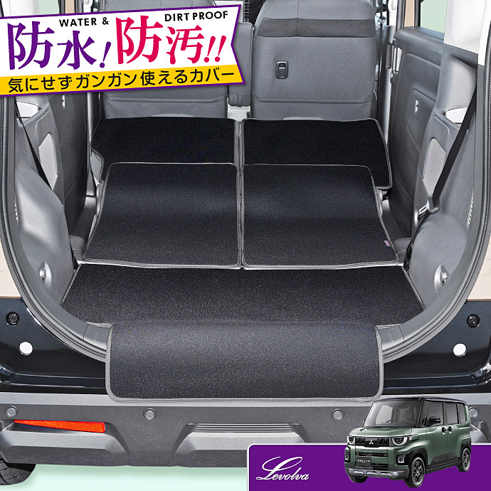 Levolva（レヴォルヴァ） プリウスα 41系 ZVW41W 5人乗り 専用