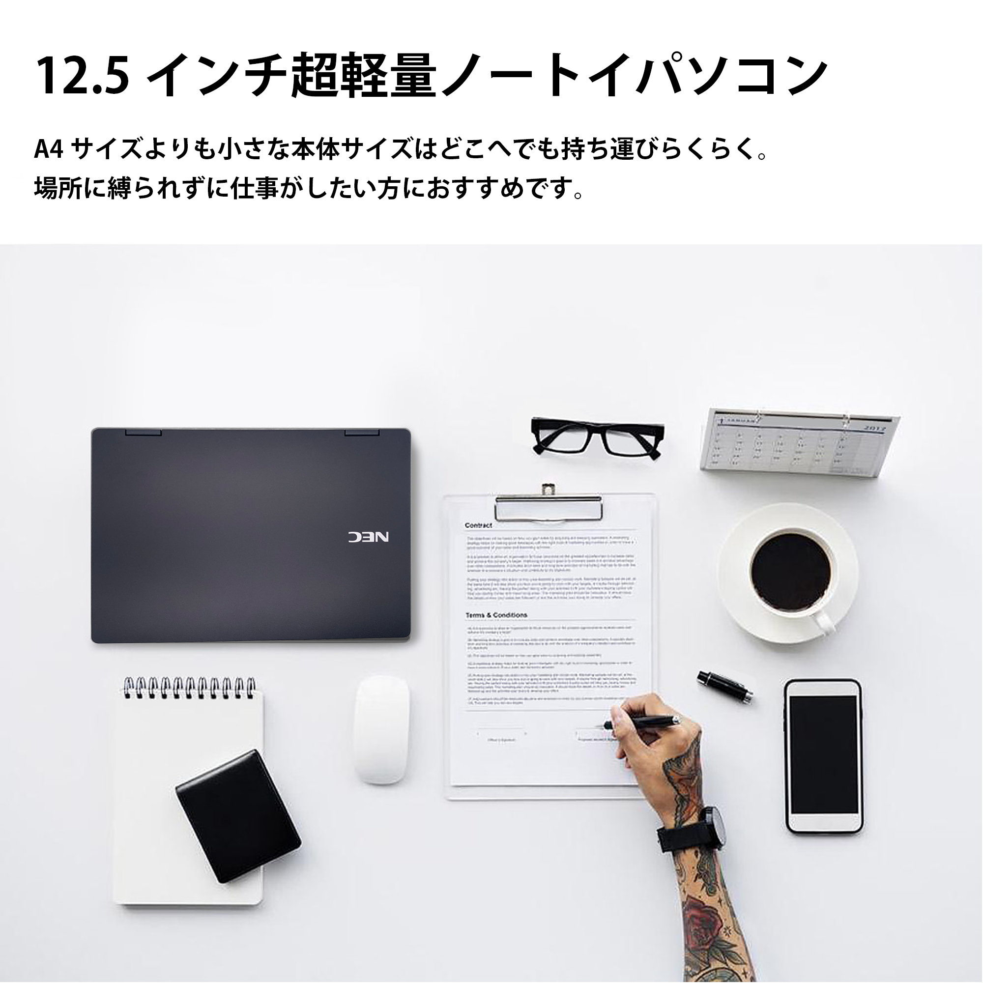 Windows11搭載 中古ノートパソコン ノートPC Office付き NEC VKシリーズ 第8世代Core i5 メモリ8GB SSD256GB  (512GB増設可能）12VK : 12vk-i58-win11 : VETESA - 通販 - Yahoo!ショッピング