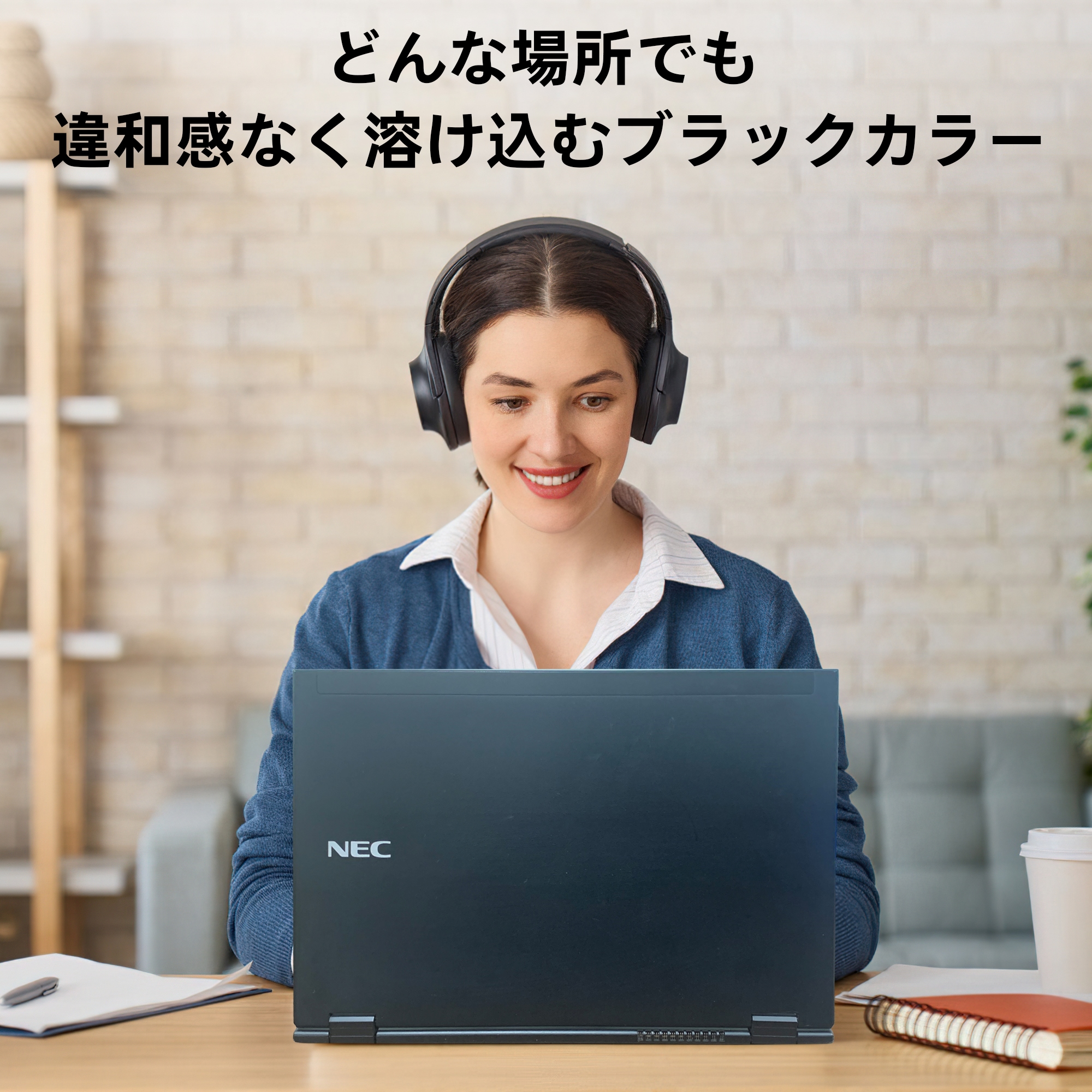 NEC 中古ノートパソコン 13SFシリーズ Windows11 Office搭載 NEC 中古ノートパソコン 13SFシリーズ Windows11 Office搭載