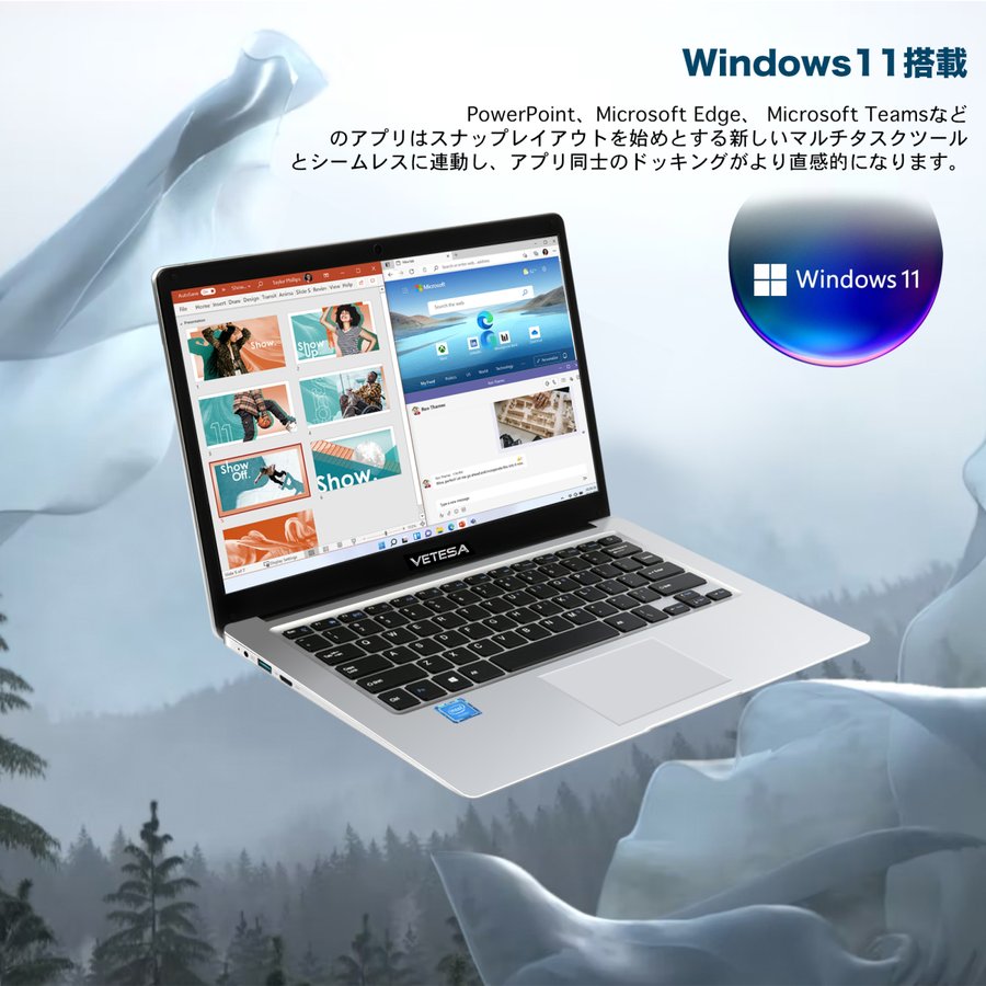 Win11搭載 ノートPC 新品パソコン 第9世代CPU 14.1型 初心者向け フル