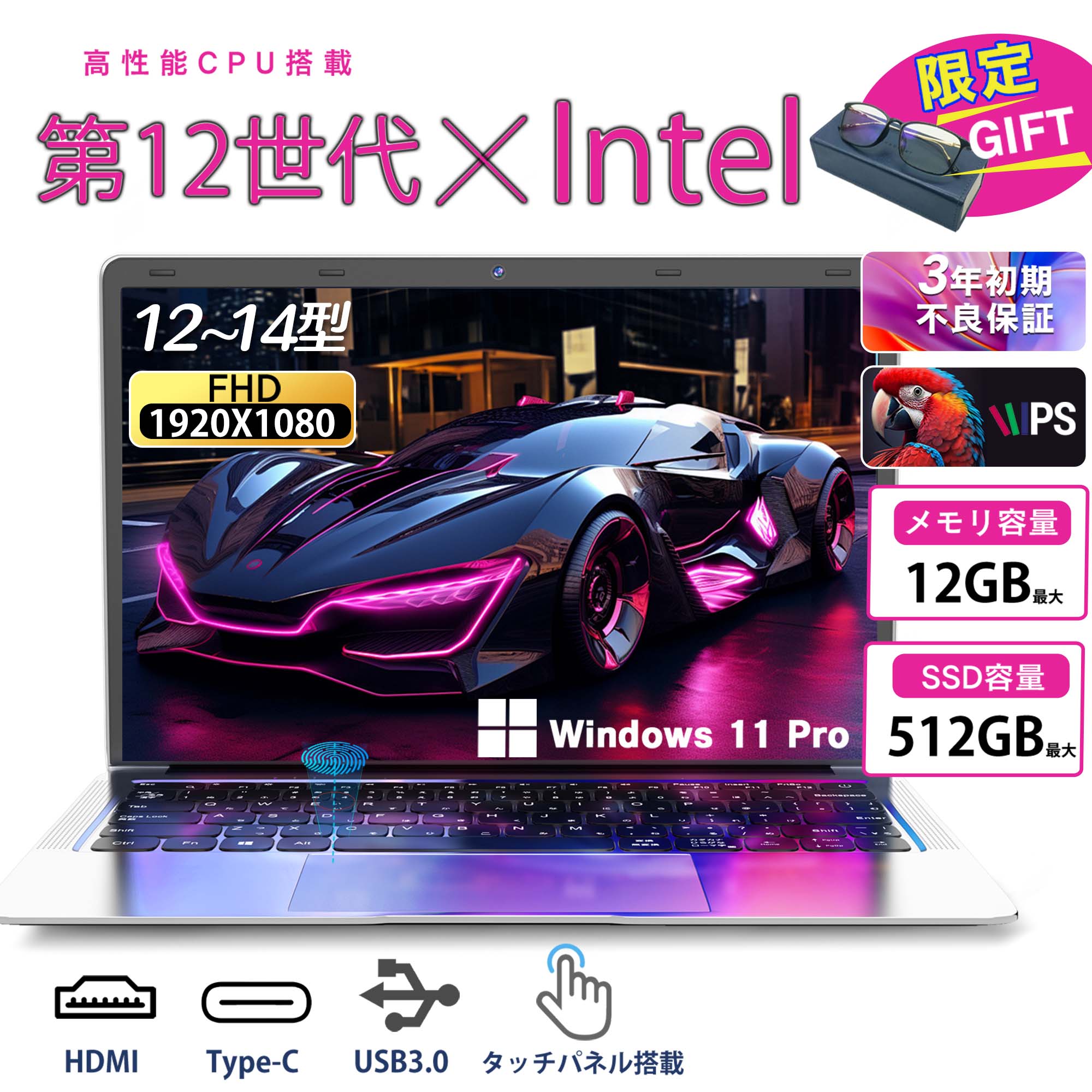 304 Windows11 ノートパソコン core i7 SSD ノートPC Amazon.co.jp: 【整備済み品】 東芝 パソコン ノート □第3世代Core i7