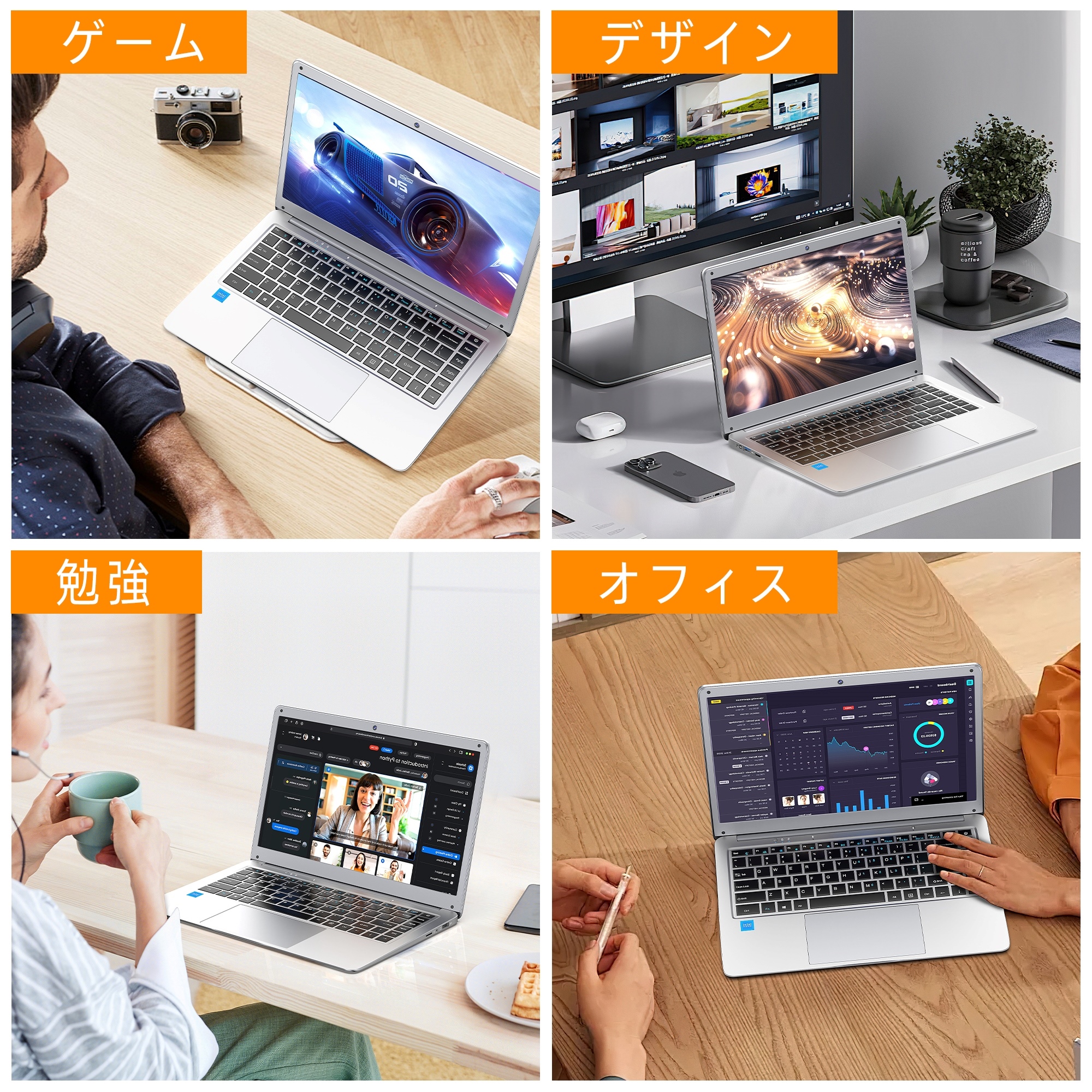 11インチノートpcの商品一覧 通販 - Yahoo!ショッピング