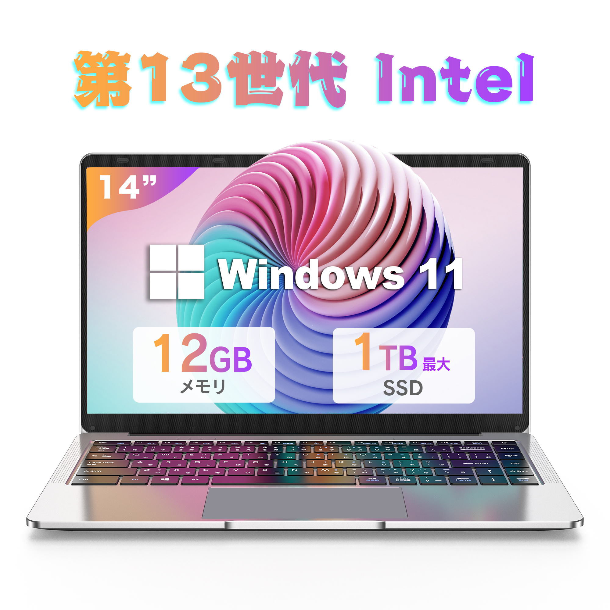 ノートパソコン 新品 薄型ノートPC office付き Win11搭載 14インチ Celeron N3350 メモリ8GB SSD1TB  日本語キーボードデュアル 軽量薄型 パソコンノート14q8l : remax-blue : VETESA - 通販 - Yahoo!ショッピング