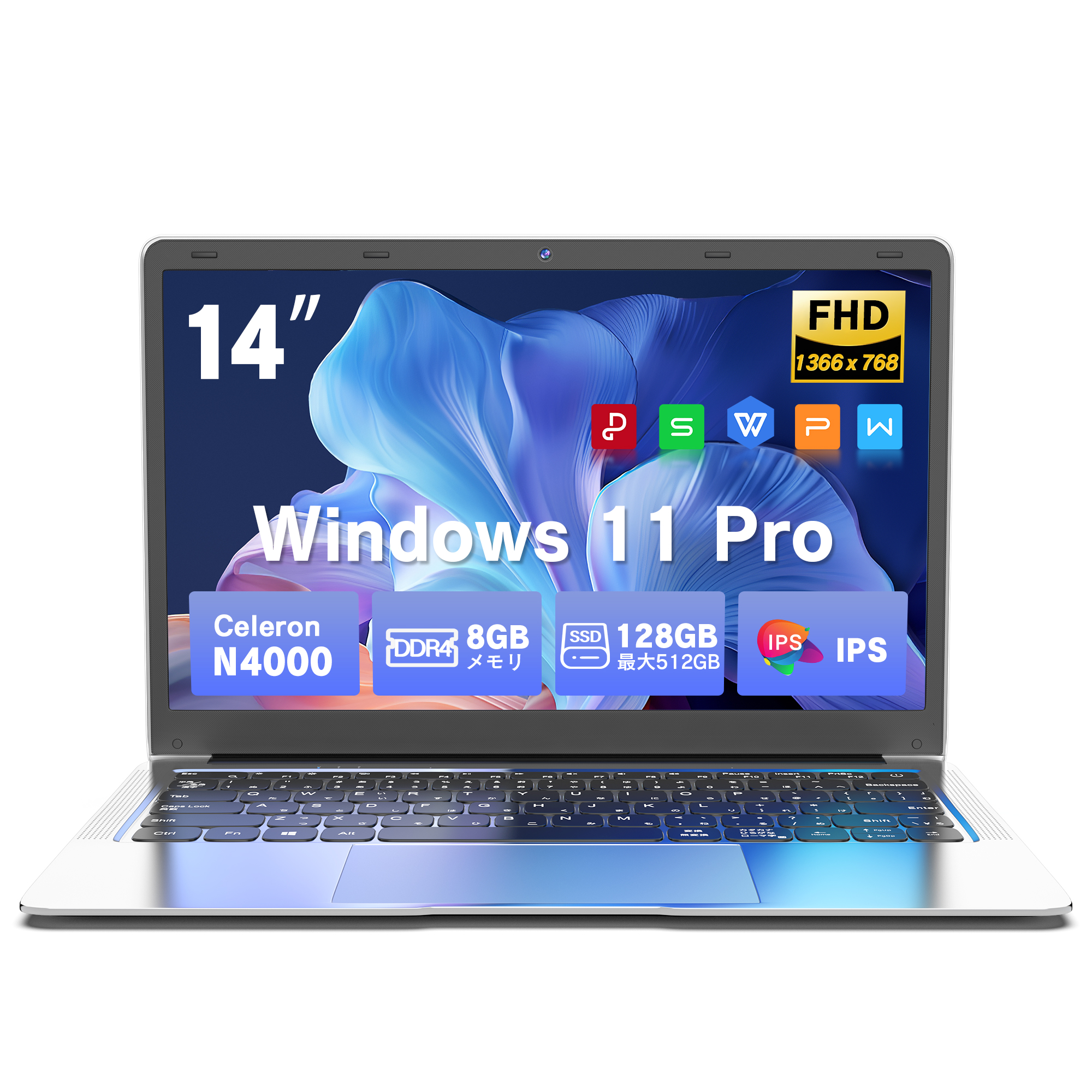 新品 ノート ｗindows11搭載 ノートパソコン 新品 軽量 薄型ノートPC WPS 14インチ 14型 メモリ12GB SSD1TB最大  Intel Celeron Ｎ4000 日本語キーボード q8h-ｇ : 14q8 : VETESA - 通販 - Yahoo!ショッピング