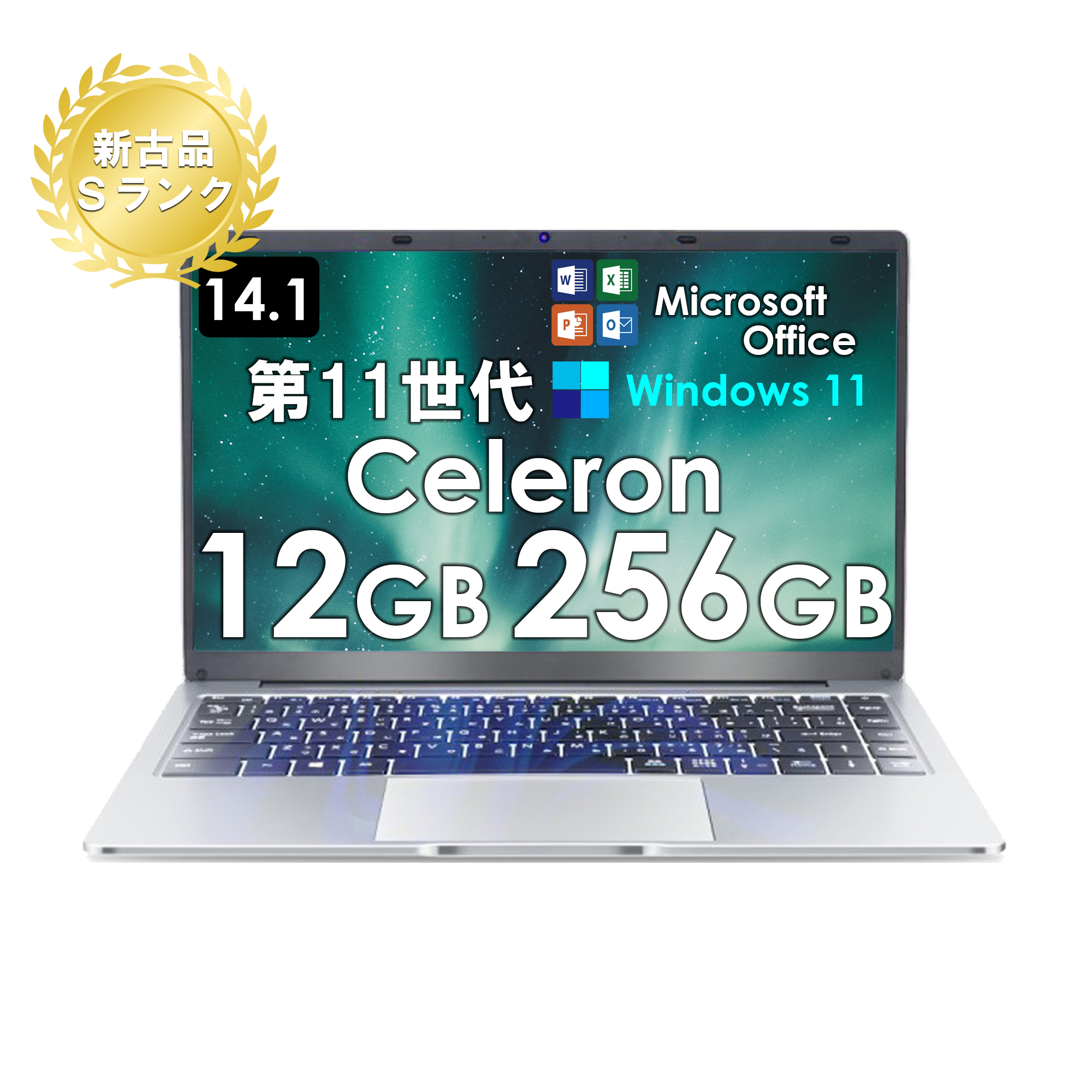 4GB 8GB 16GB 32GB 64GB 128GBのメタルUSBフラッシュドライブ回転キーチェーン付き USB2. - Temu Japan