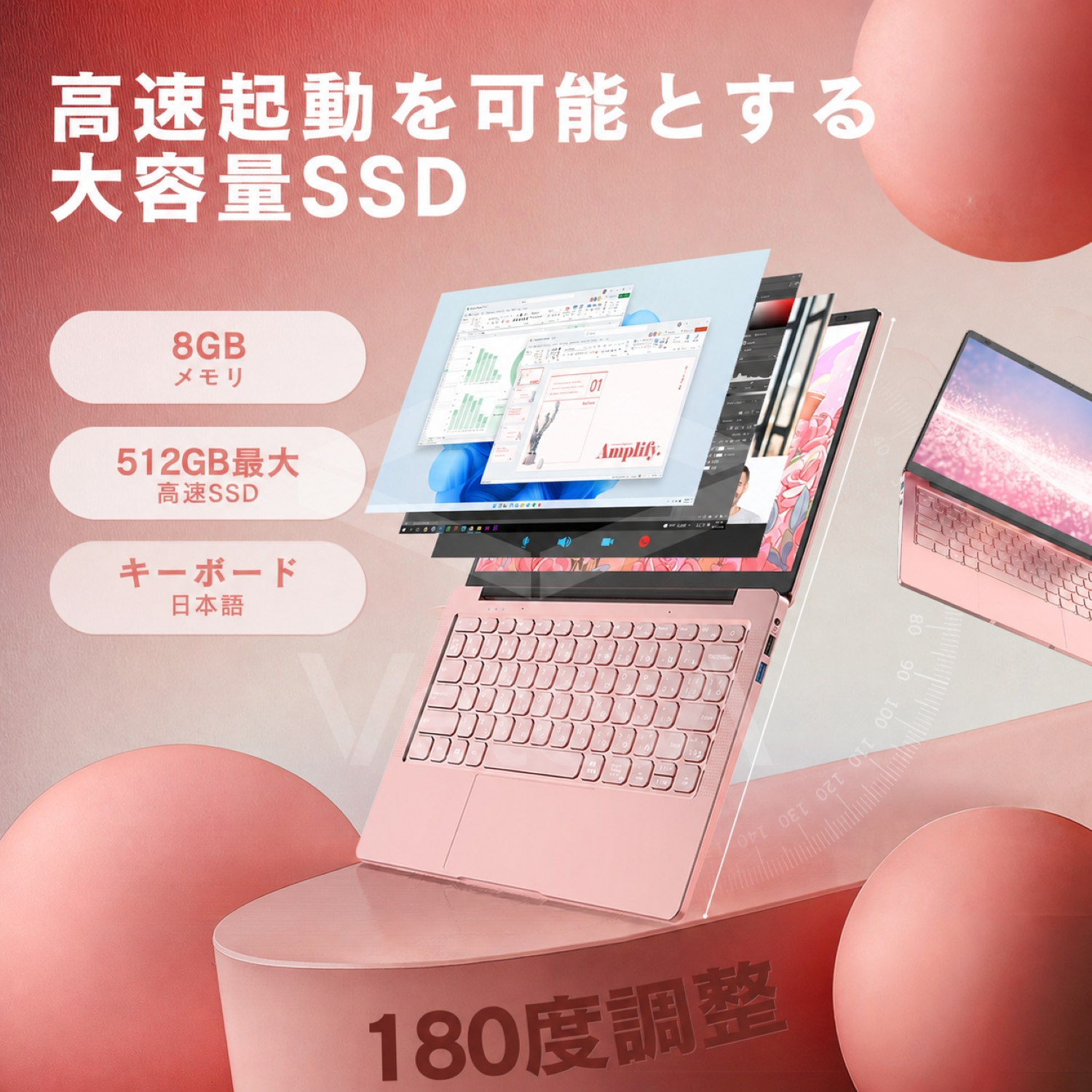 ピンク ノートパソコンのおすすめ人気商品一覧 通販 - Yahoo!ショッピング