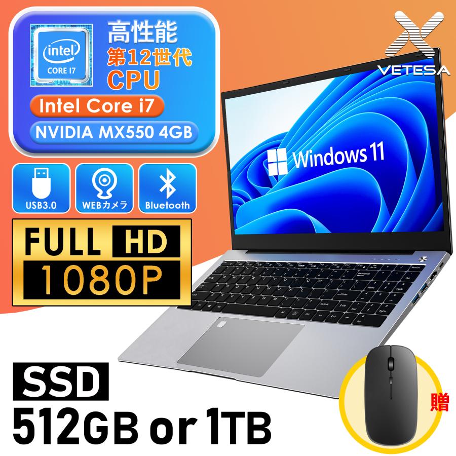 Amazon.co.jp: XINHENGTAI Windowsノートパソコンコンピューター