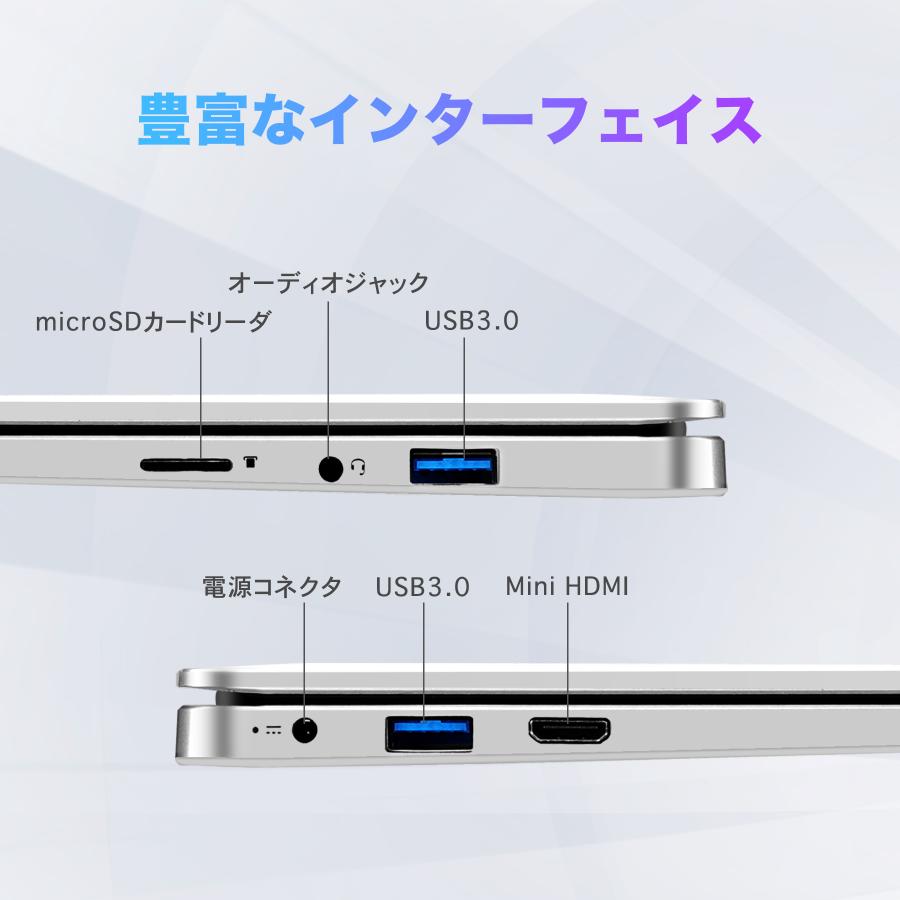 【2023年 新モデル】新品 ノートパソコン 新品 薄型ノートPC office/ Win11搭載 14インチ Celeron N3350 メモリ最大12GB SSD最大 1TB日本語キーボード  ノート｜sowa-shop｜06