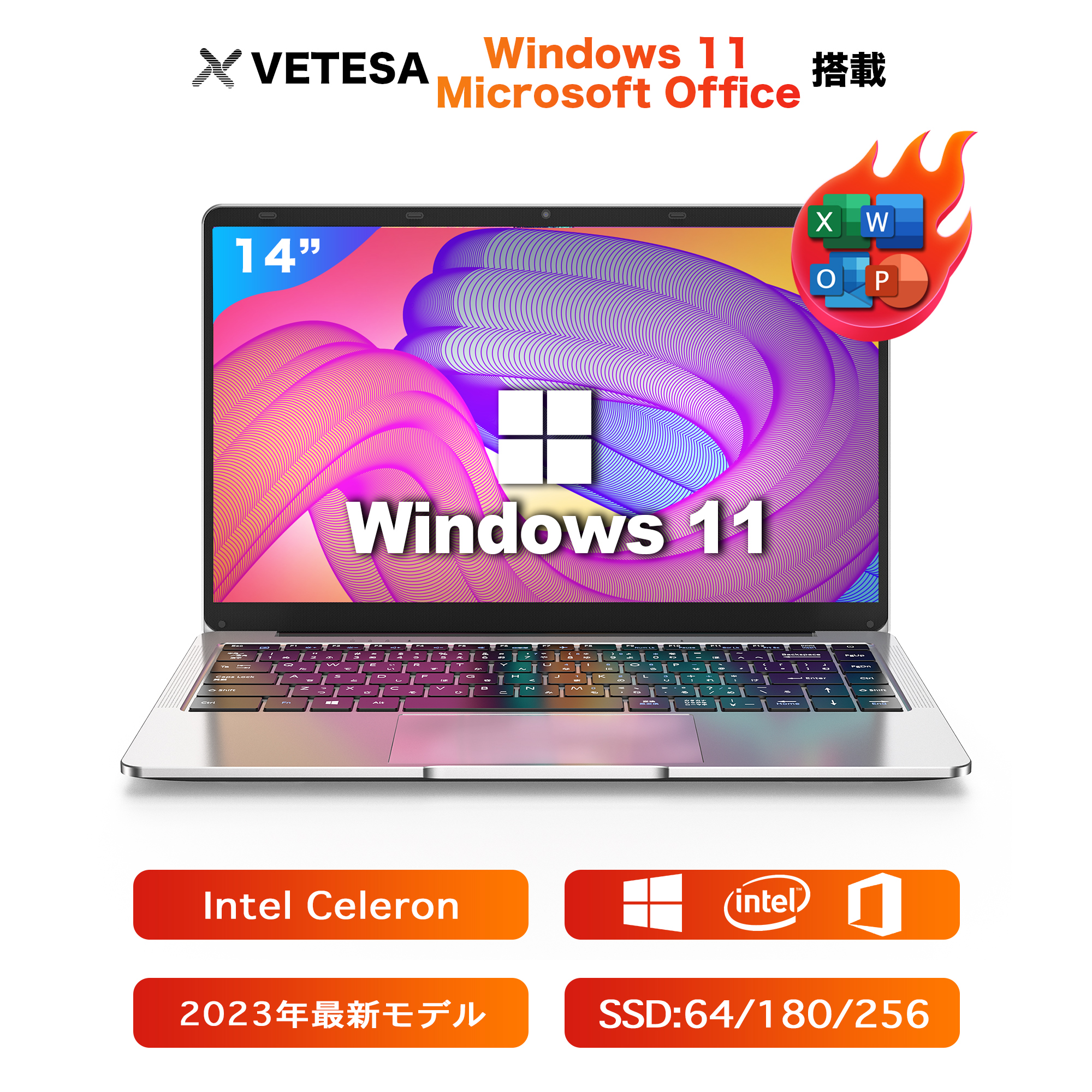 ノートパソコン 新品 薄型ノートPC office付き Win11搭載 14インチ Celeron N3350 メモリ6GB SSD64GB 日本語キーボードデュアル 軽量薄型 パソコンノート14q8l