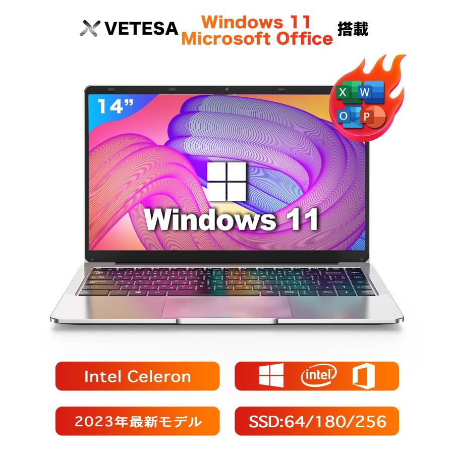 ノートパソコン 新品 薄型ノートPC office付き Win11搭載 14インチ Celeron N3350 メモリ6GB SSD64GB 日本語キーボードデュアル 軽量薄型 パソコンノート14q8l｜sowa-shop