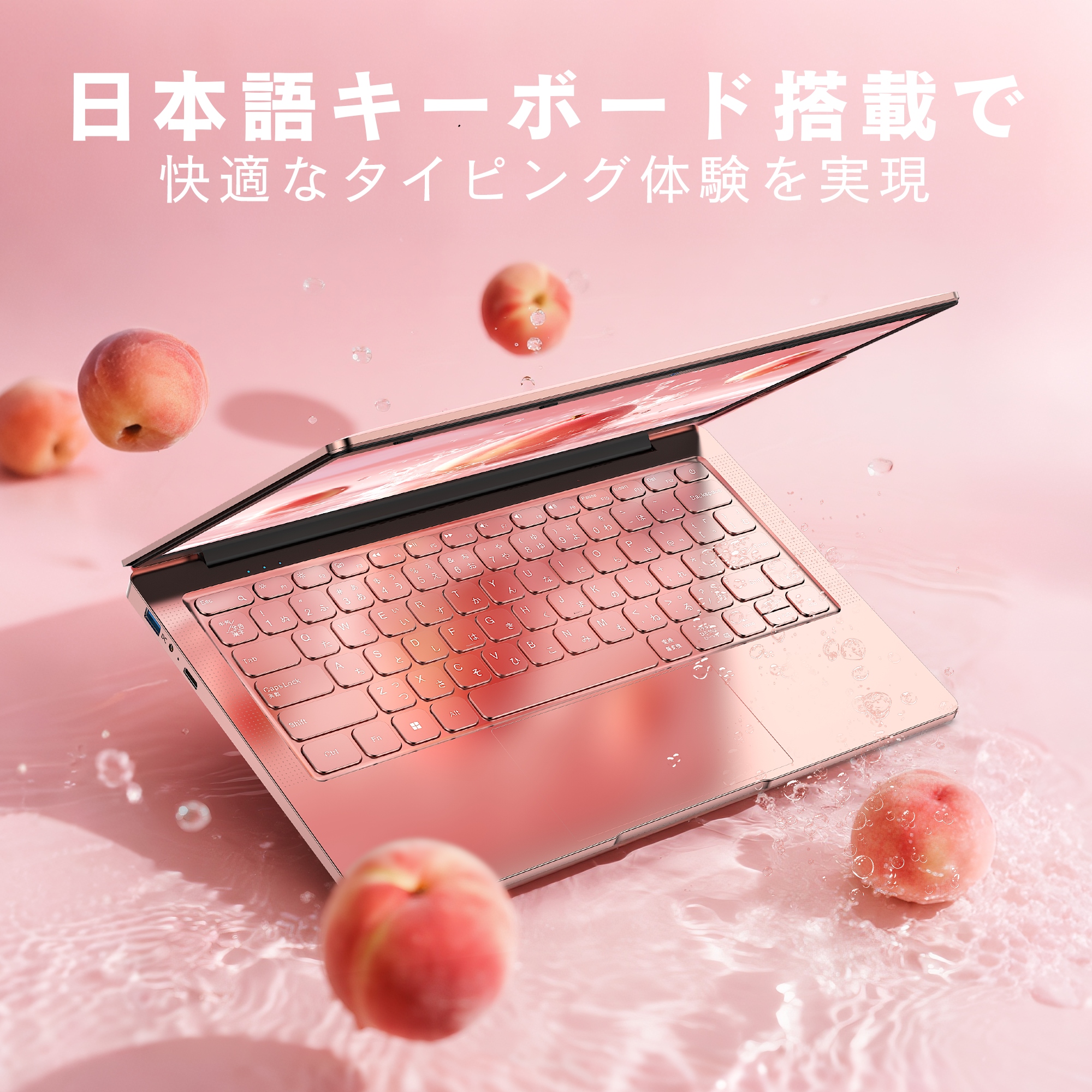 ⅰ5✨新品SSD/メモリ8GB✨カメラ付きノートパソコン✨ブルーレイ✨薄型PC ⅰ5✨新品SSD/メモリ8GB✨カメラ付きノートパソコン✨ブルーレイ