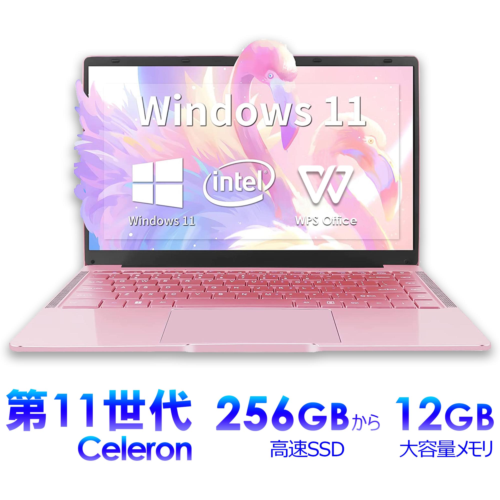 2023年新モデル入荷】 ノートパソコン 新品 Celeron N3350 メモリー