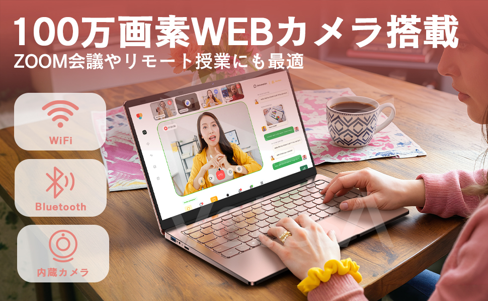 VETESA ノートパソコン 新古品 Celeron N4000 ピンク メモリ