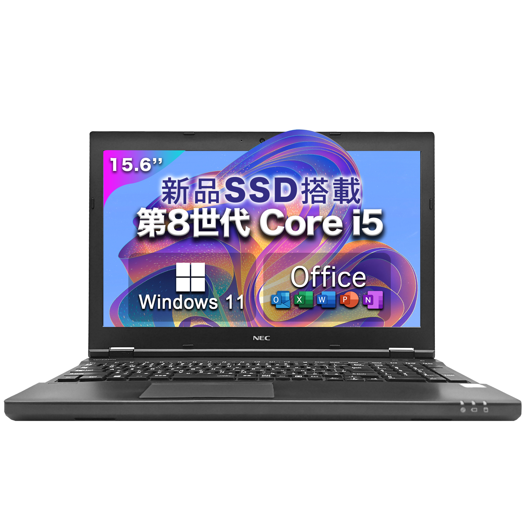 中古ノートパソコン ノート NEC パソコン Office付 Windows11 Intel Core i5 第8世代 メモリ16GB  SSD1000GB最大 パソコン pc 15.6インチHD DVDドライブ USB3.0 : 15bf-i58-10k-cam : VETESA -  通販 - Yahoo!ショッピング