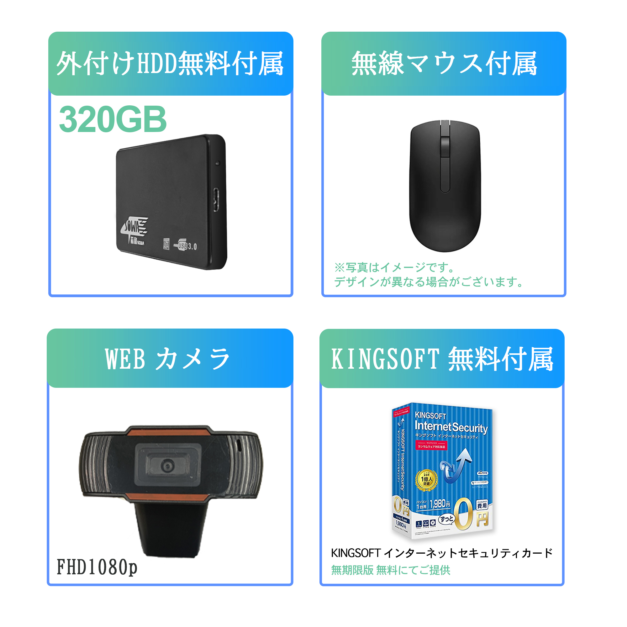 中古ノートパソコン ノート NEC パソコン Office付 Windows11 Intel Core i5 第8世代 メモリ16GB  SSD1000GB最大 パソコン pc 15.6インチHD DVDドライブ USB3.0 : 15bf-i58-10k-cam : VETESA -  通販 - Yahoo!ショッピング