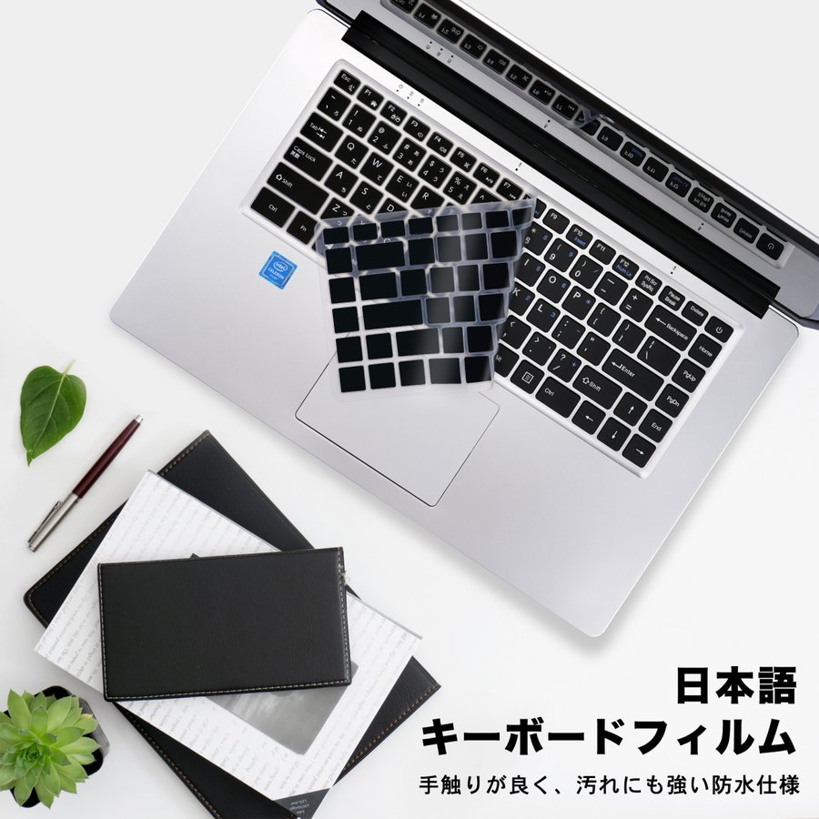 送料無料 インテル Office付き Mircrosoft ノートPC 新品ノートパソコン Win11搭載 Celeron テンキー付き 初心者向け  Webカメラ 15.6型 SSD256GB メモリー8GB Windowsノート SSDの増設:512GBに変更 -  www.fundasen.com.ec