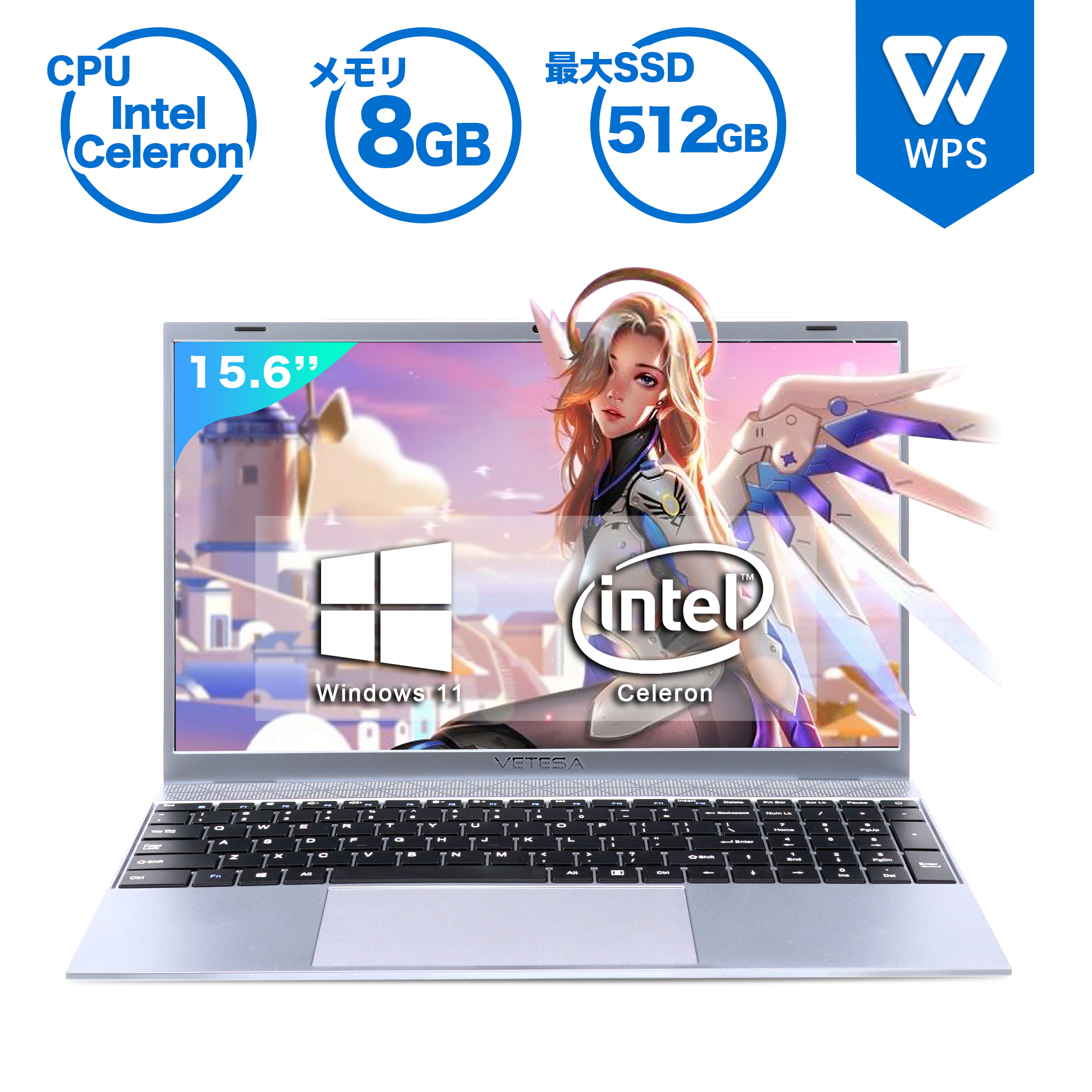 新品ノートパソコン ノートPC WPS Win11搭載 Intel Celeron メモリー