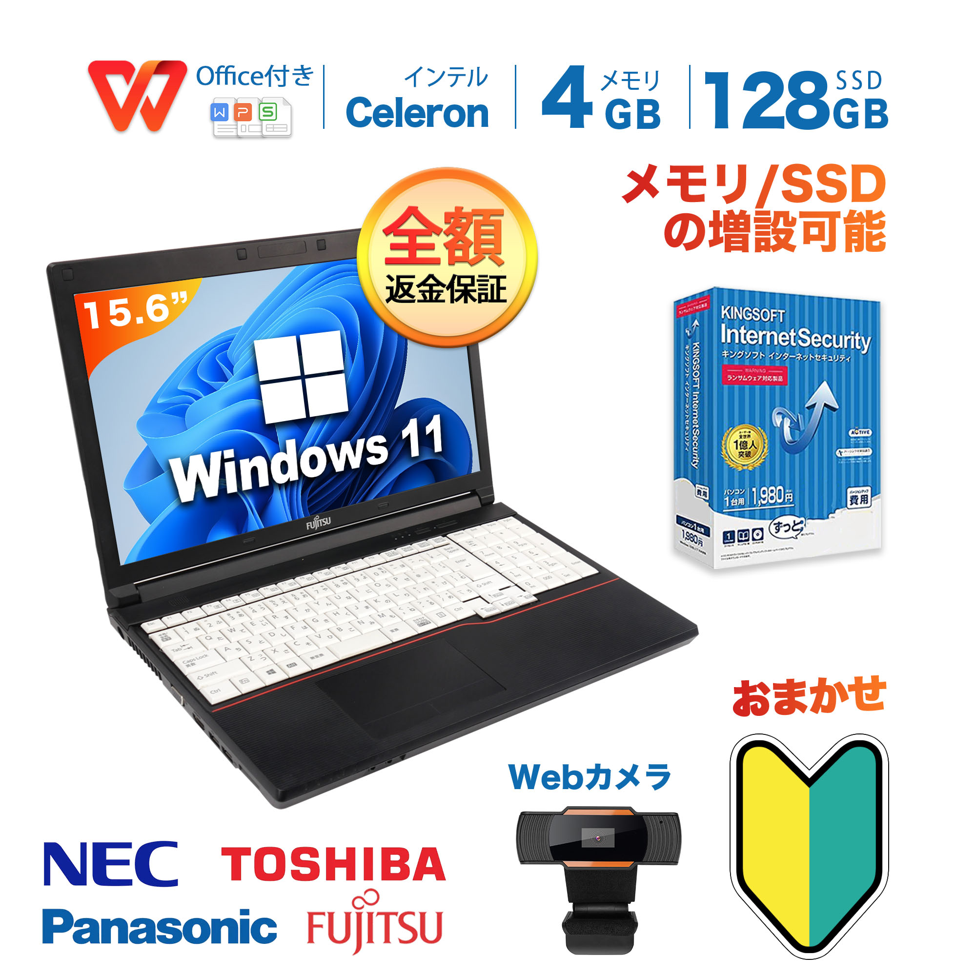 Amazon.co.jp: マイクロソフト Microsoft Surface Pro 5 / Pro 6アダプター 15V 2.58A  44W電源ACアダプター 純正 Surface forサーフェスプロ5/プロ6 Surface Pro LTE Advanced、Surface  Laptop 2、Surface Book 2 (GPU非搭載モデル)、Surface Book (GPU非搭載モデル)用 ...
