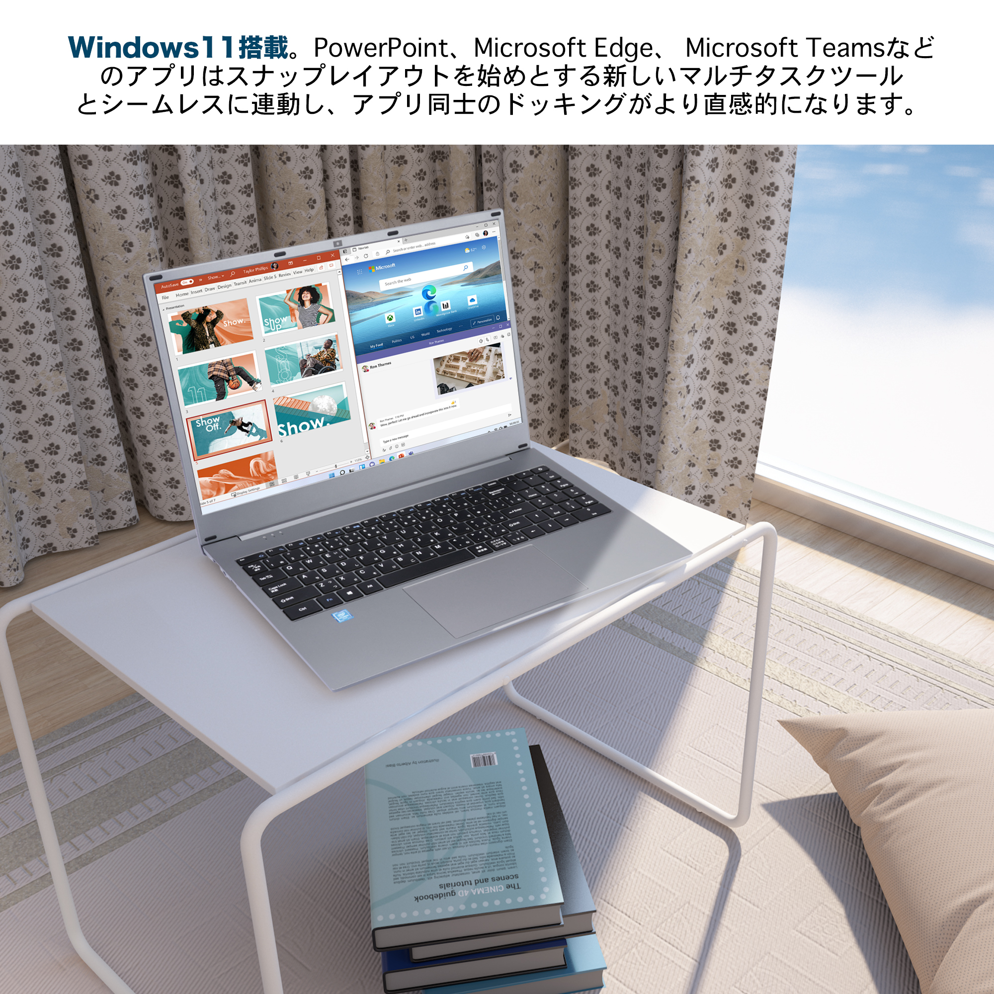 新品ノートパソコン ノートPC WPS Office搭載 Win11搭載 Intel 