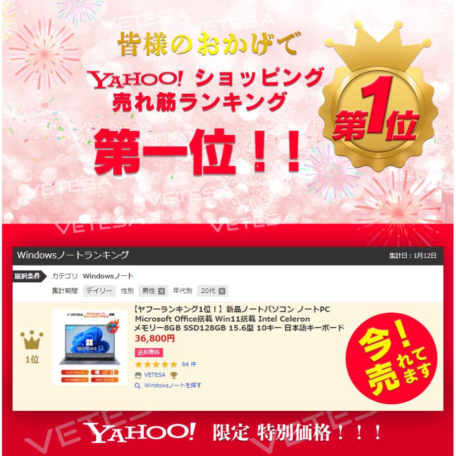 LUXS Yahoo 店LapGear 91598 Home ブラックカーボン 最大15インチのラップトップ Officeプロラップデスク -