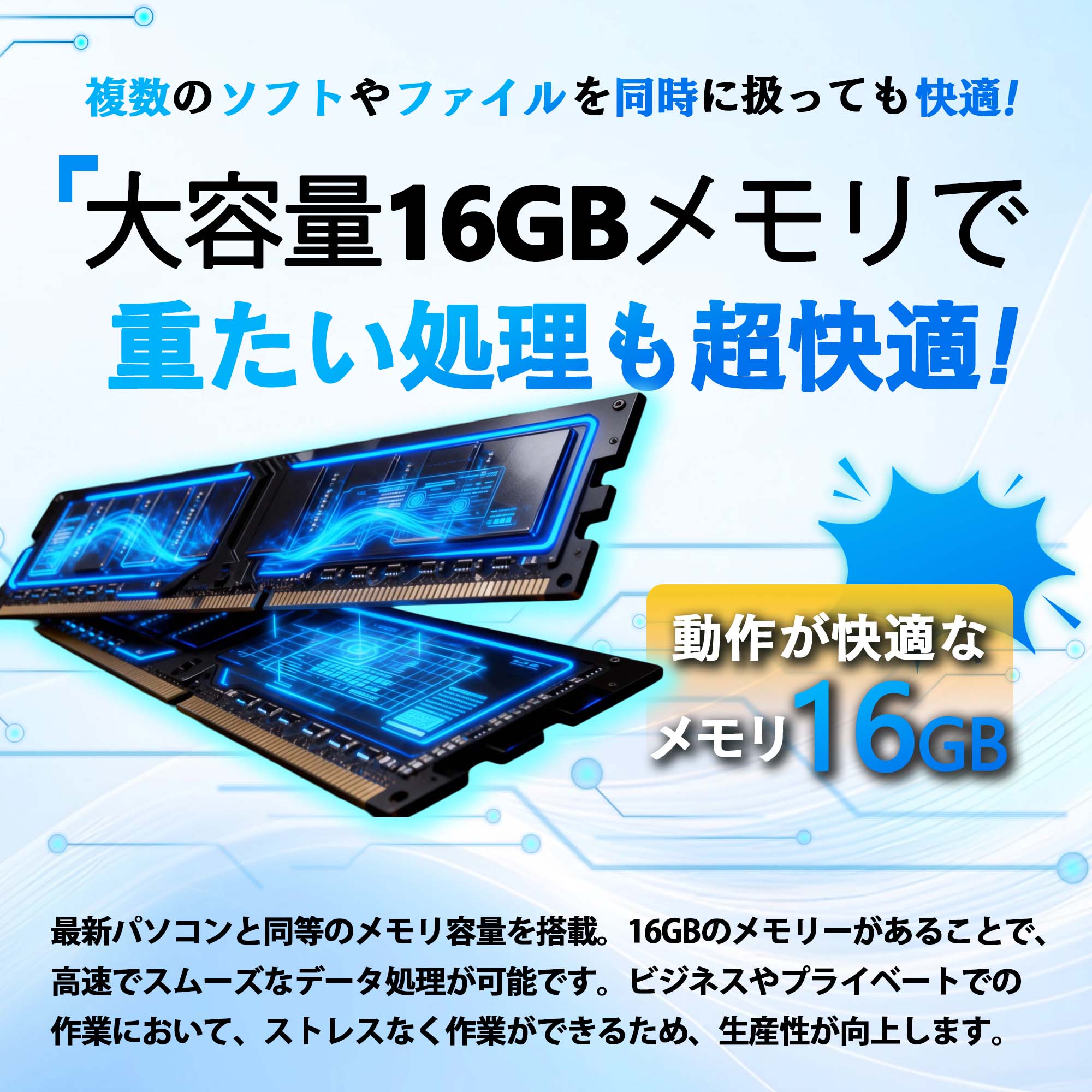 ノートパソコン 中古 第11世代 Core i5 パナソニック レッツノート lets note CF-SV1 Office付き Windows11 12.1型 メモリ16GB SSD512GB/1TB ビジネスノート爆買 関連画像4