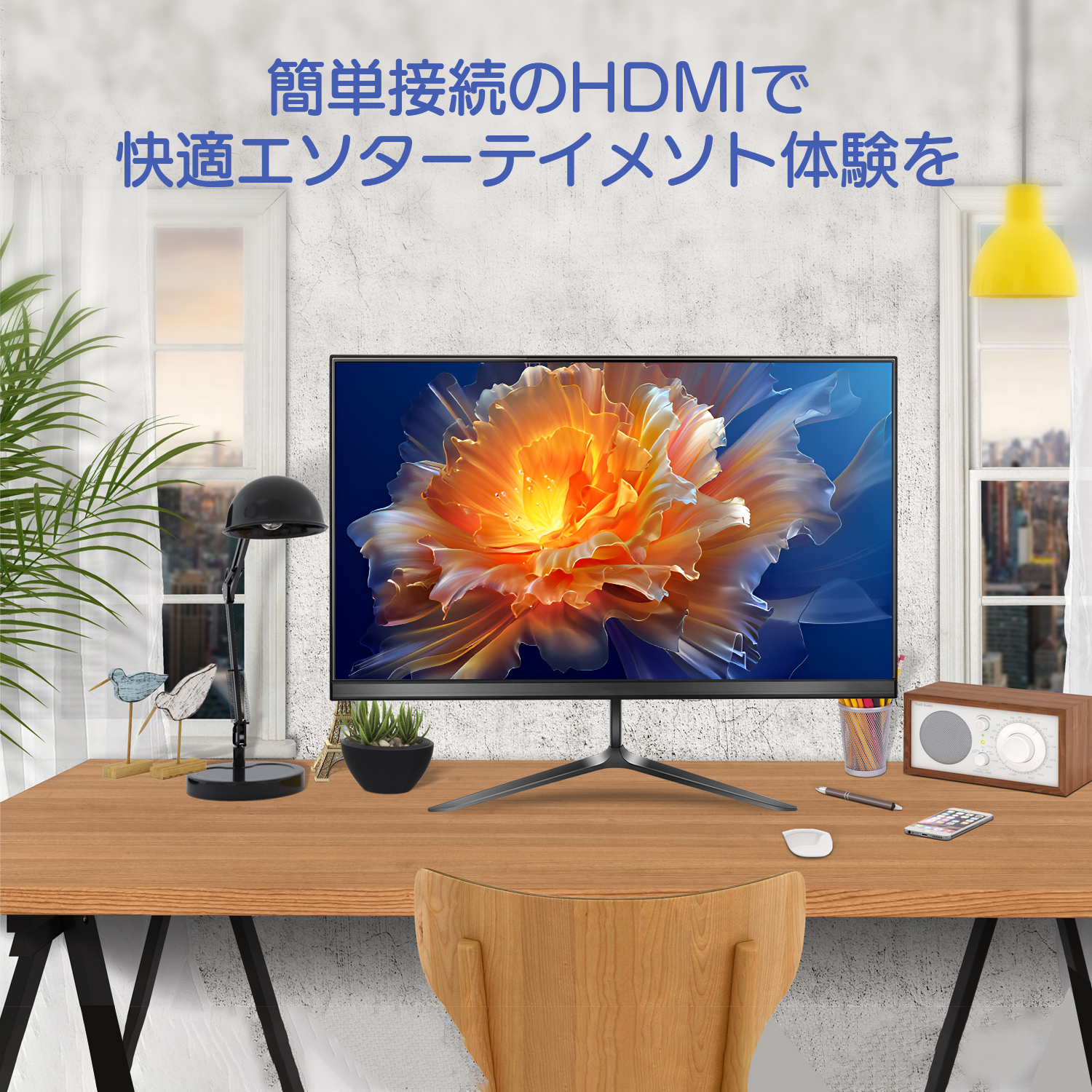 新品 モニター 23.8インチ FHDモニター PCモニター ディスプレイ パソコンモニター　 monitor238｜sowa-shop｜07