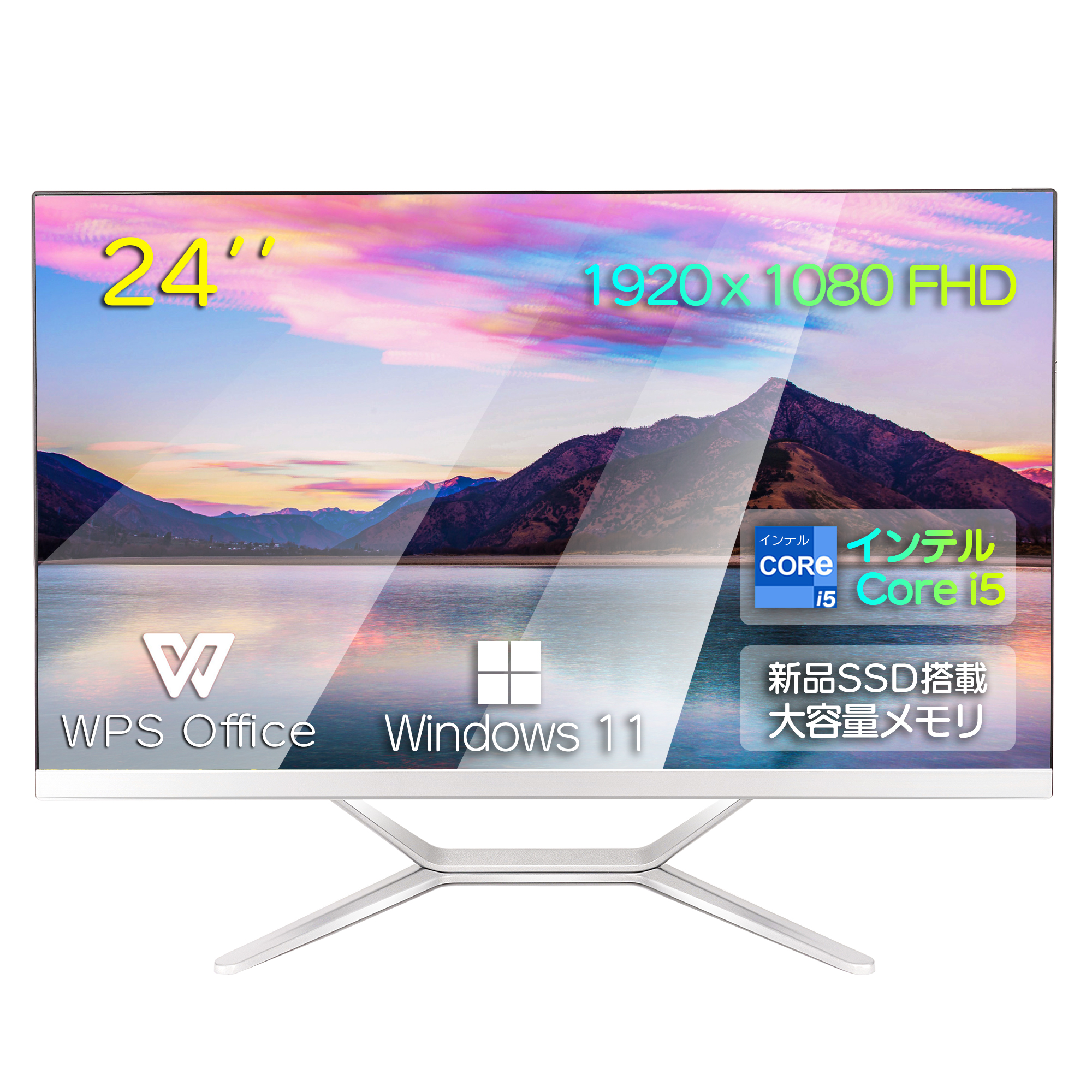 テレビ録画＆パソコン両対応 外付けハードディスク ２ＴＢ ホワイト HDD-UT2W 1個 アイ・オー・データ機器（直送品） - アスクル