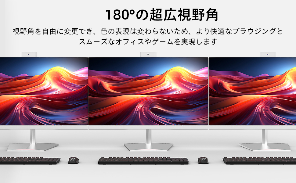 一体型デスクトップパソコン【Win11搭載 】タッチパネル24型 WPS搭載