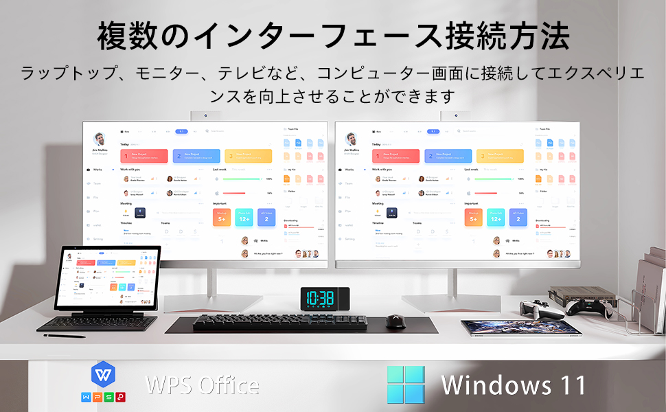 一体型デスクトップパソコン【Win11搭載 】タッチパネル24型 WPS搭載 webカメラ内蔵 Corei7第4世代 メモリ8GB SSD 512GB キーボードとマウス付属｜sowa-shop｜14