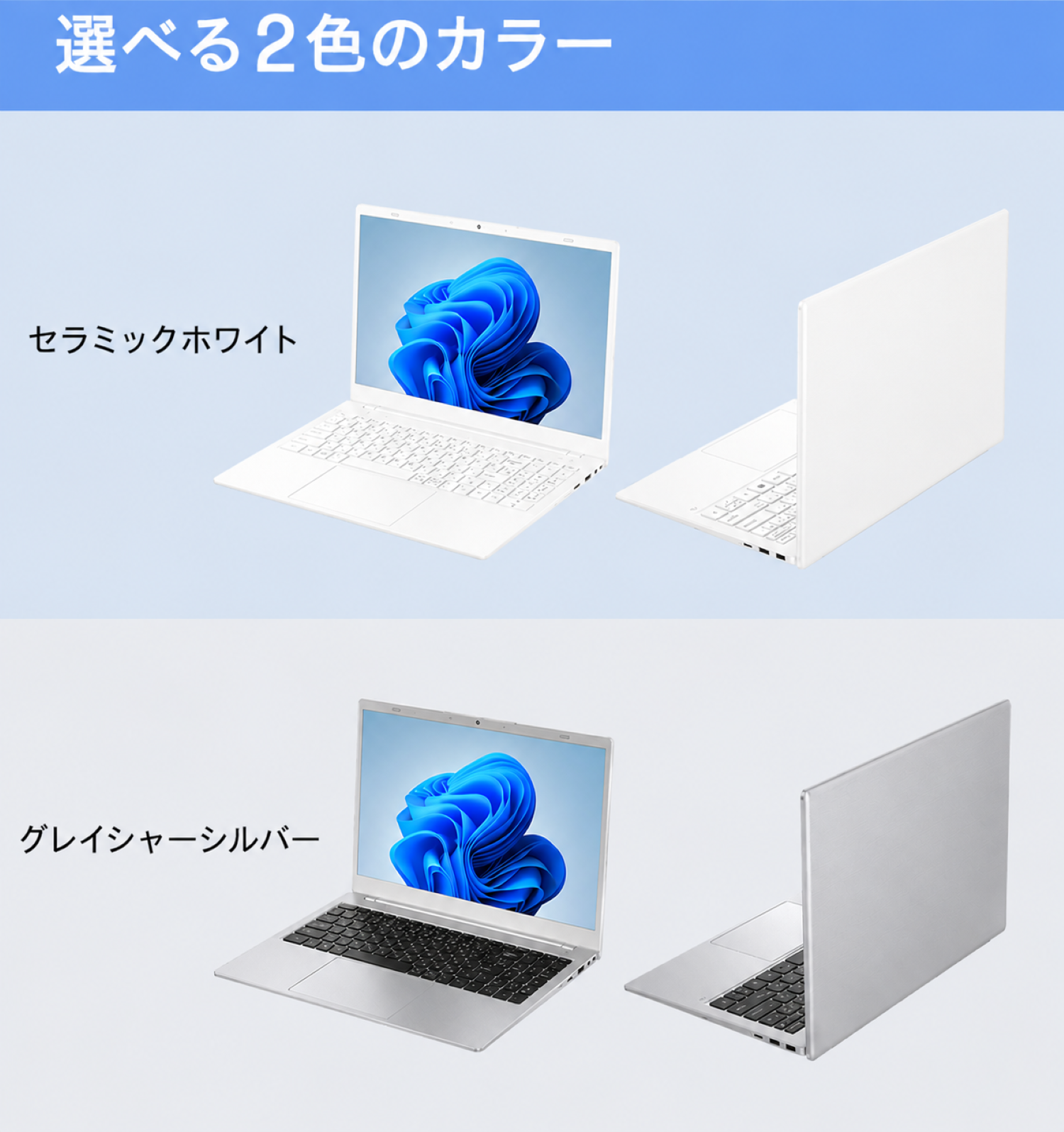 VETESA 2026年NEWモデル 新品 ノートパソコン 15.6型 FHD IPS