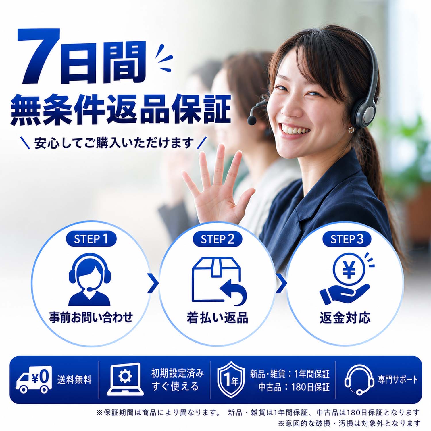 VETESA 新品 ノートパソコン 薄型ノートPC office Windows11搭載 14