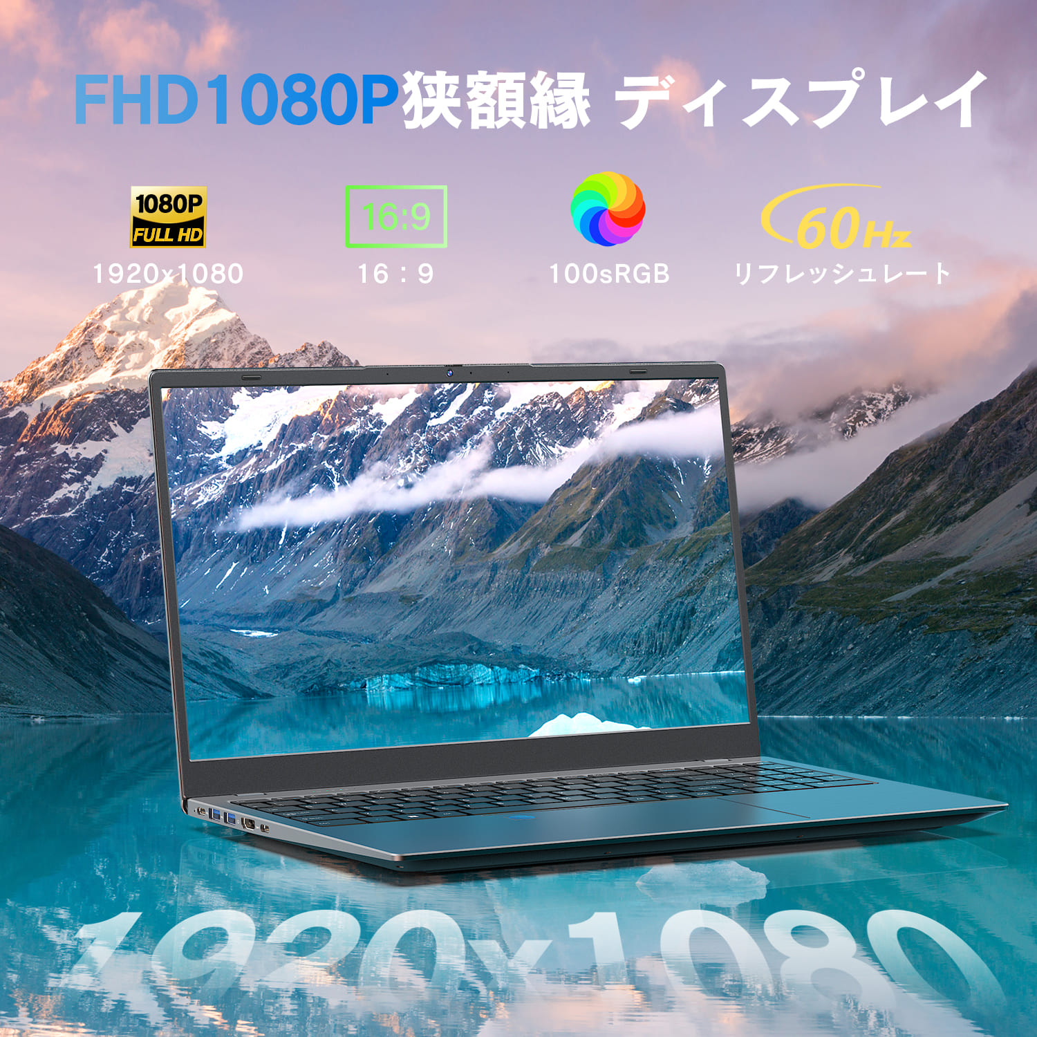 12世代 メモリ16GB SSD512GB Windows11 office インテル Microsoft Office 付き デスクトップ PC 新品 パソコン