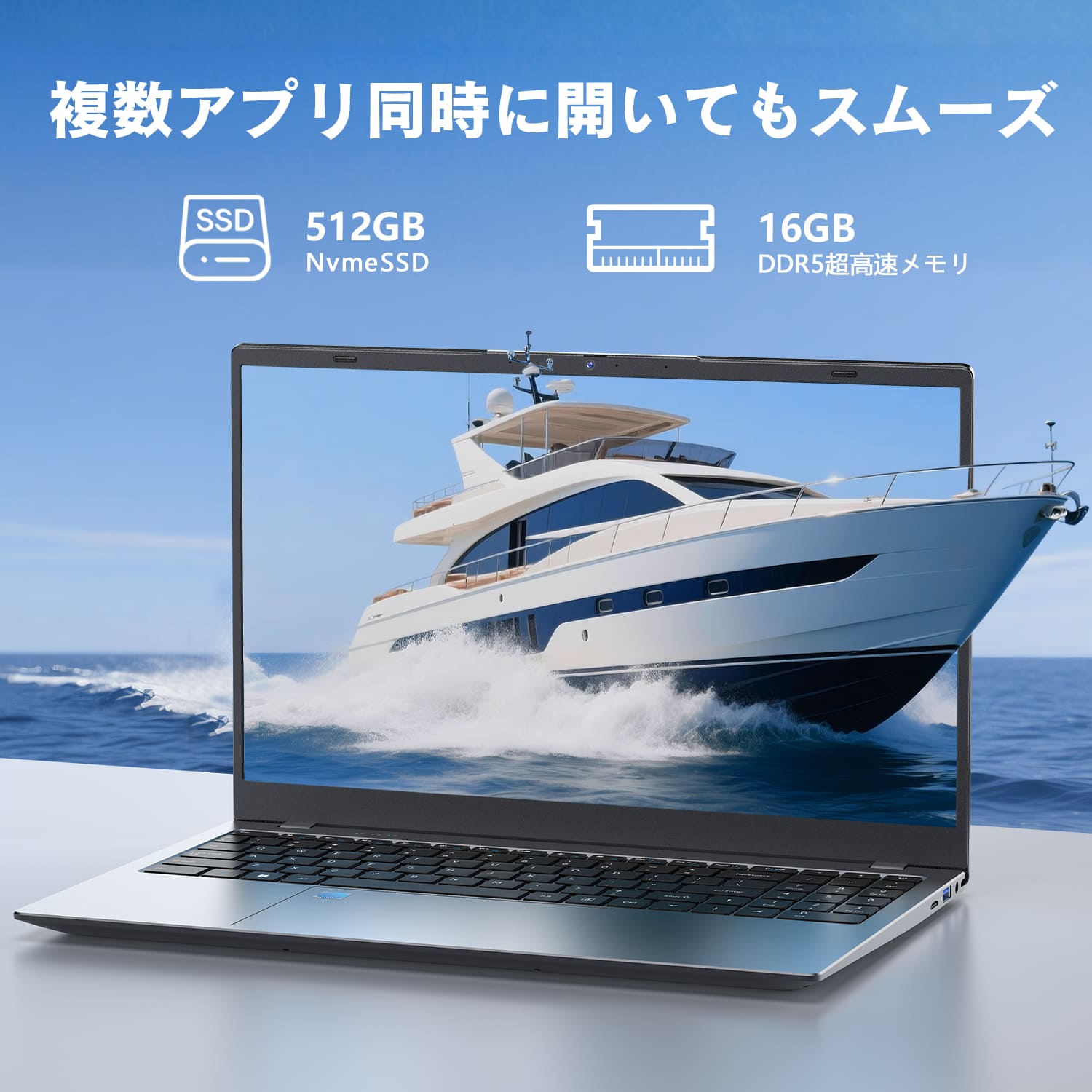 VETESA ノートパソコン　最新OS VETESA 2025新 ノートパソコン 新品薄型ノートPC MS office2024