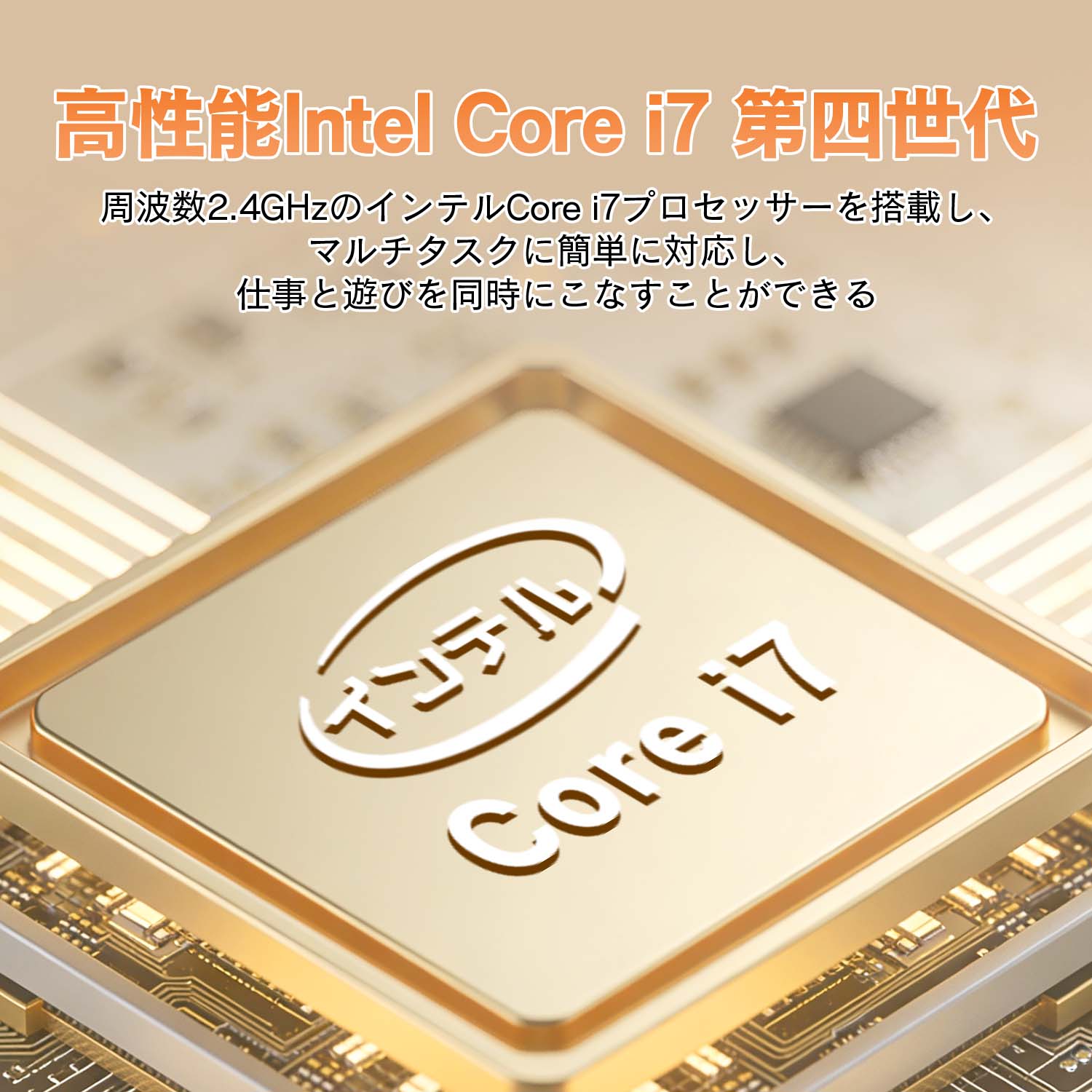 VETESA21.5型フルHD一体型pc(8GB＋512GB) 型番A215D2 VETESA21.5型フルHD一体型pc(8GB＋512GB) 型番A215D2 VETESA21.5型フル