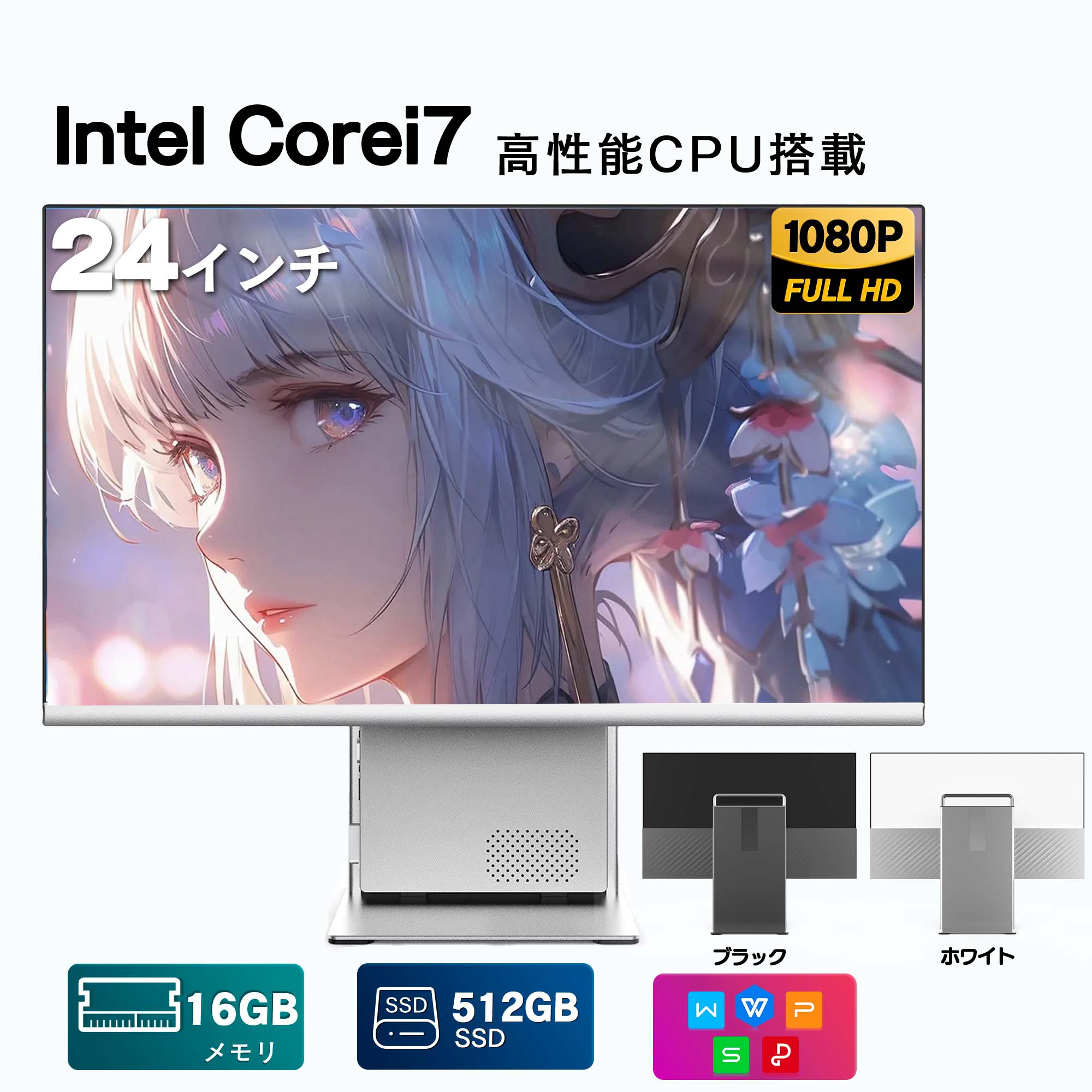 超特価 美品 NEC Core i7 新品SSD1TB 16GB №888 超特価 美品 NEC i7 新品SSD1TB 16GB タッチパネル №909 - メルカリ