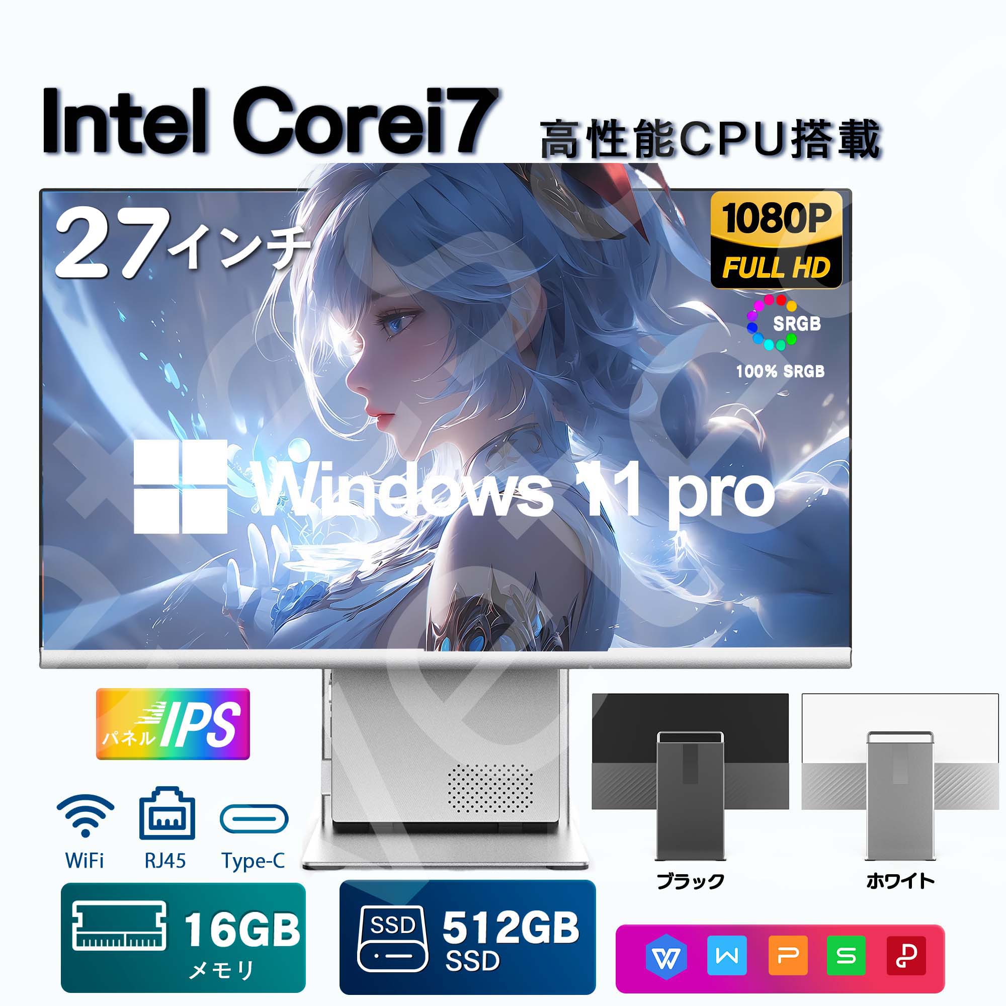 VETESA 一体型PC 24型フルHD液晶一体型 デスクトップパソコン Amazon.co.jp: VETESA All-in-One 24 フルHD非光沢・IPS液晶一