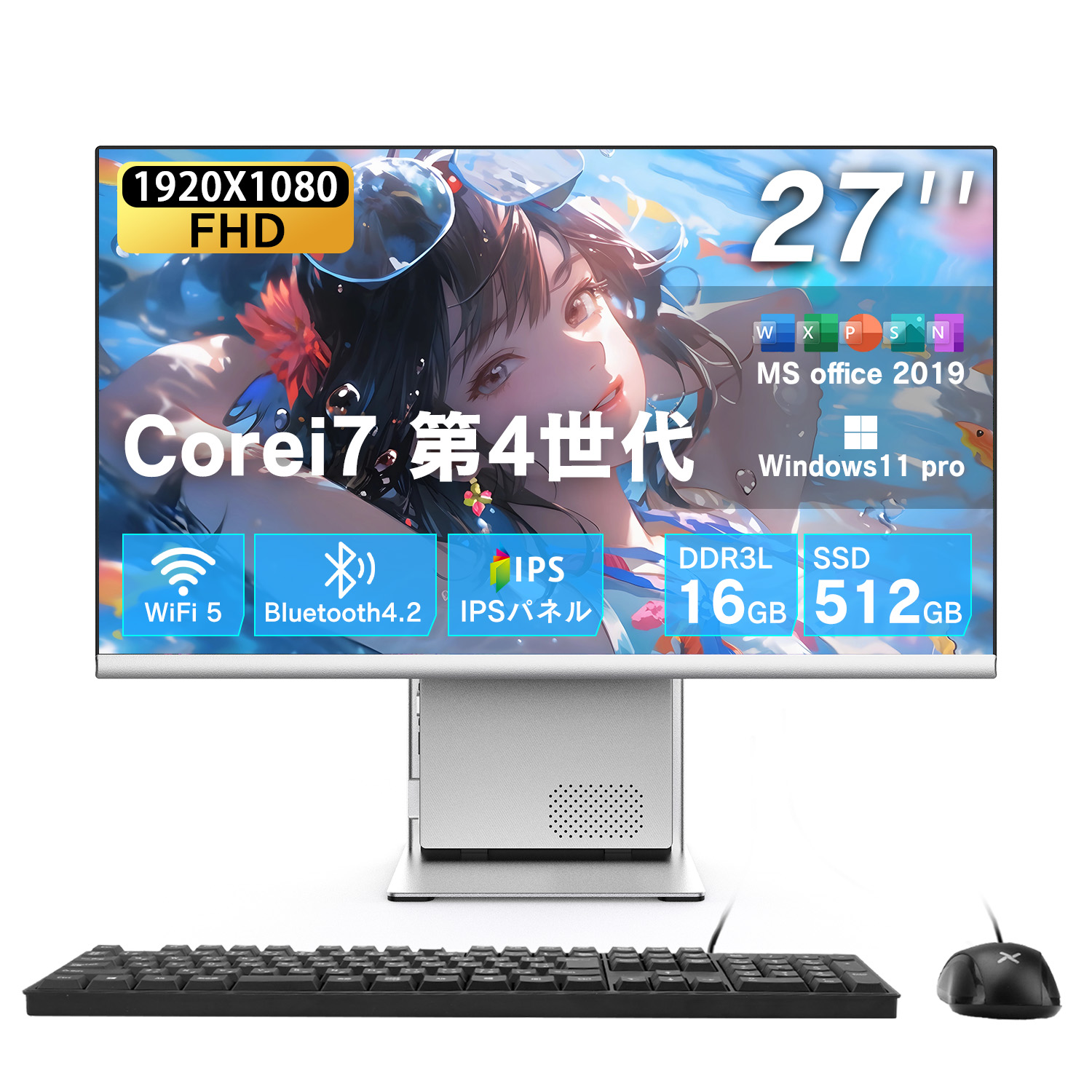 ☀お洒落＆迫力★21.5型★最新Win11★リカバリ★CORE-I5★大盛1TB Apple Watch Ultra ゴリラガラス 高透明 ガラス一体型PCケース