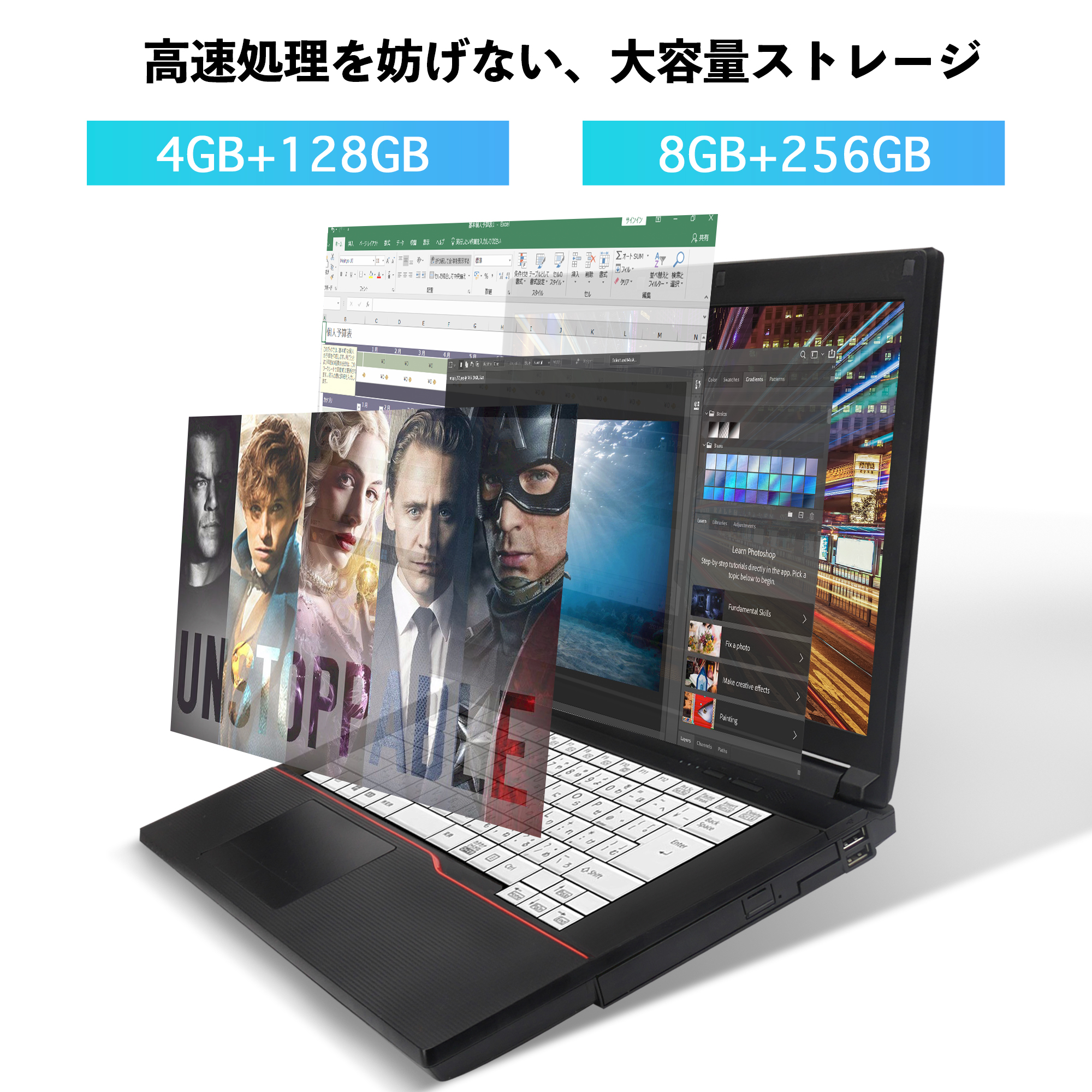 中古ノートパソコン ノートPC WPS搭載 Win11搭載 富士通 A574 インテル第4世代Core i3 15.6インチ メモリ8GB 新品SSD256GB DVDドライブ a574-i34-no10｜sowa-shop｜03