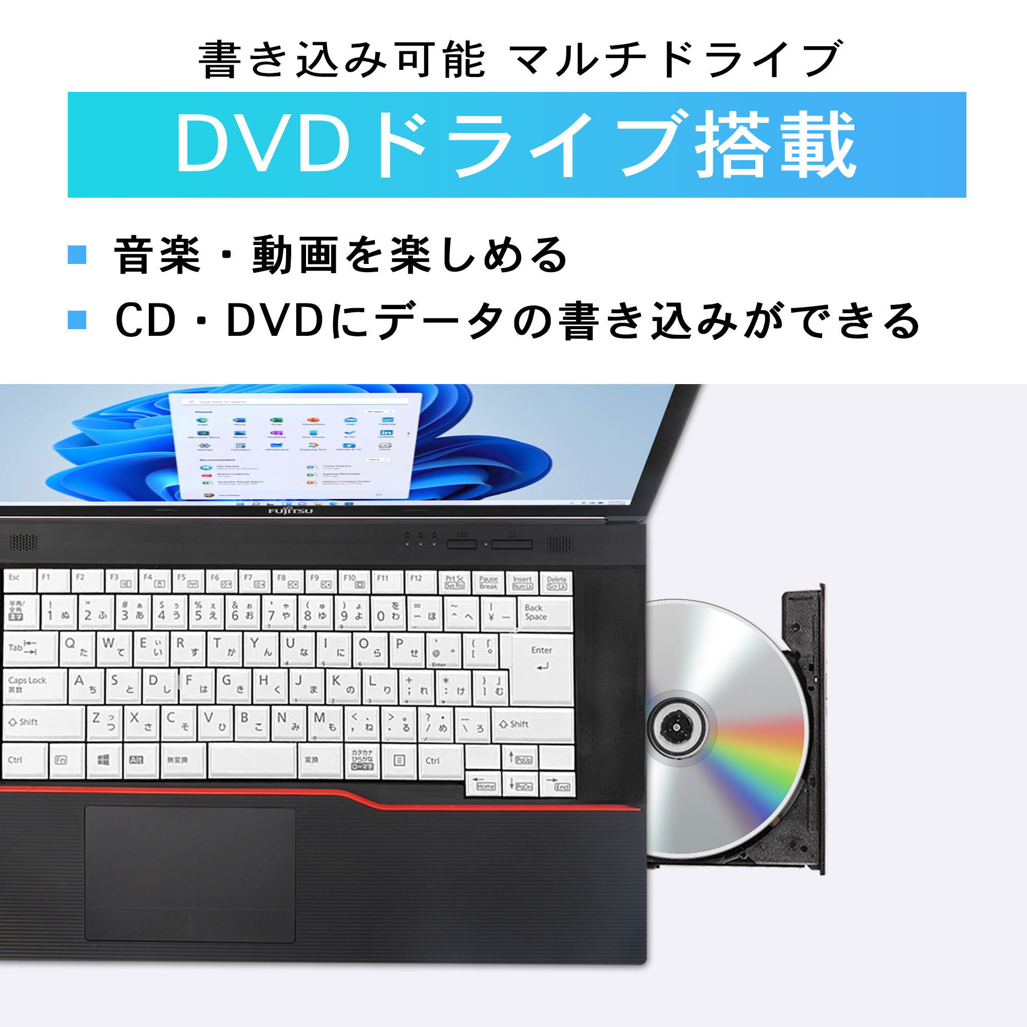 中古ノートパソコン ノートPC WPS搭載 Win11搭載 富士通 A574 インテル第4世代Core i3 15.6インチ メモリ8GB 新品SSD256GB DVDドライブ a574-i34-no10｜sowa-shop｜05