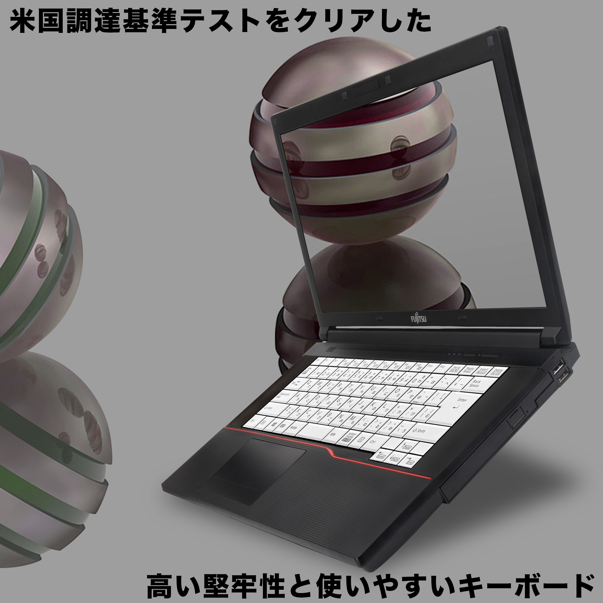 中古ノートパソコン 15.6インチ 富士通 FUJITSU LIFEBOOK A579 intel Core第6~8世代Core i5 メモリ8GB 新品SSD512GB Office搭載 Windows11搭載 初期設定済み爆買の画像