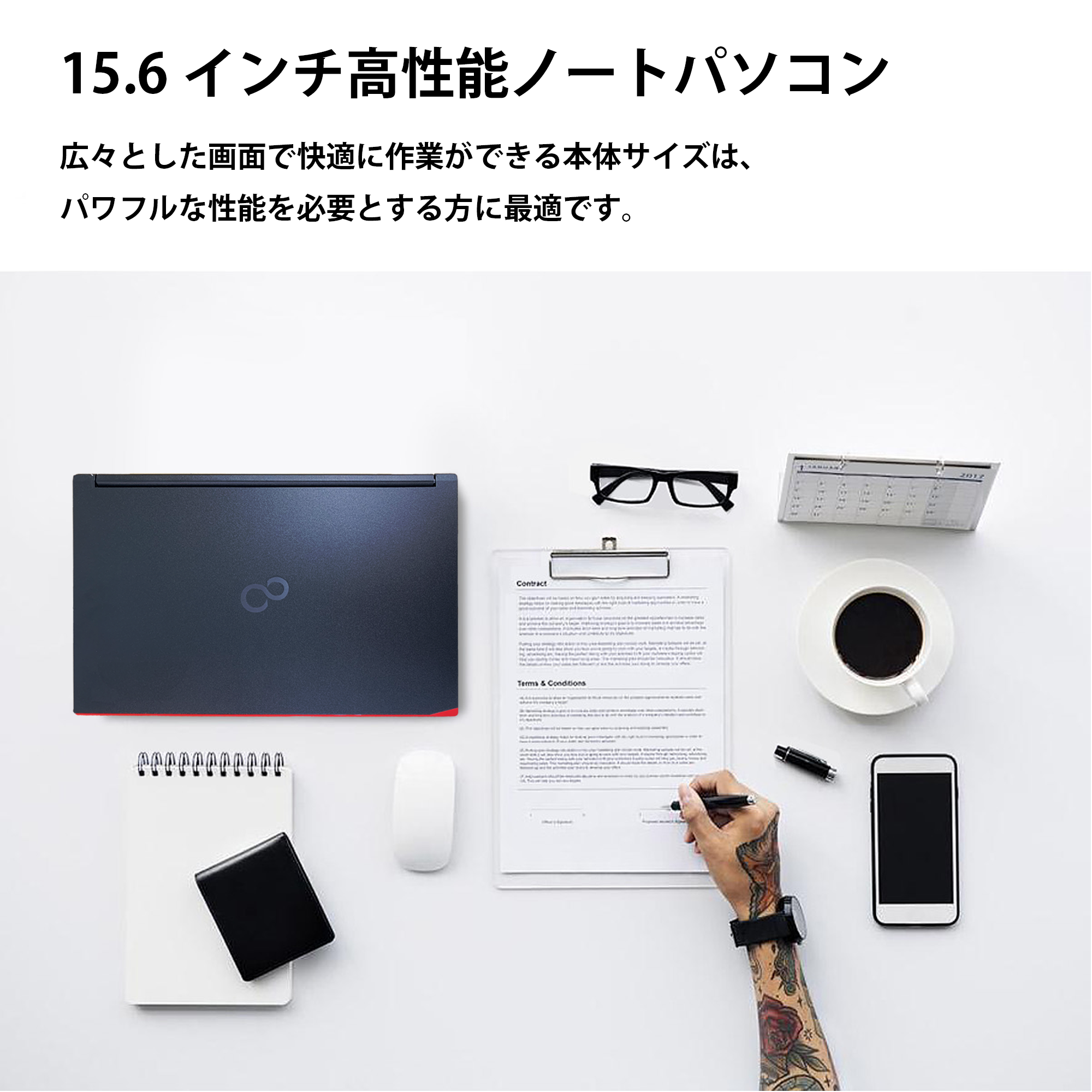 ノートパソコン Windows11 富士通 A579 中古パソコン Core i5 第8世代 Office搭載 ノートPC メモリ16GB SSD最大1000GB 15.6インチ HD A579-i58-noc-dvd | 富士通 | 04